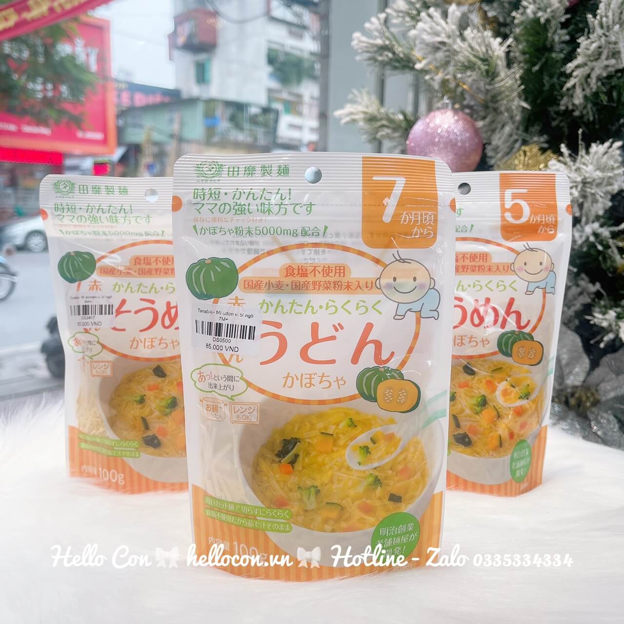 Mì Udon Tanabiki