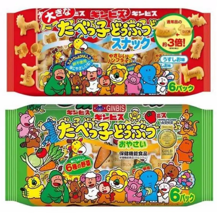 Bánh ăn dặm Ginbis cho bé 1 tuổi (các vị)