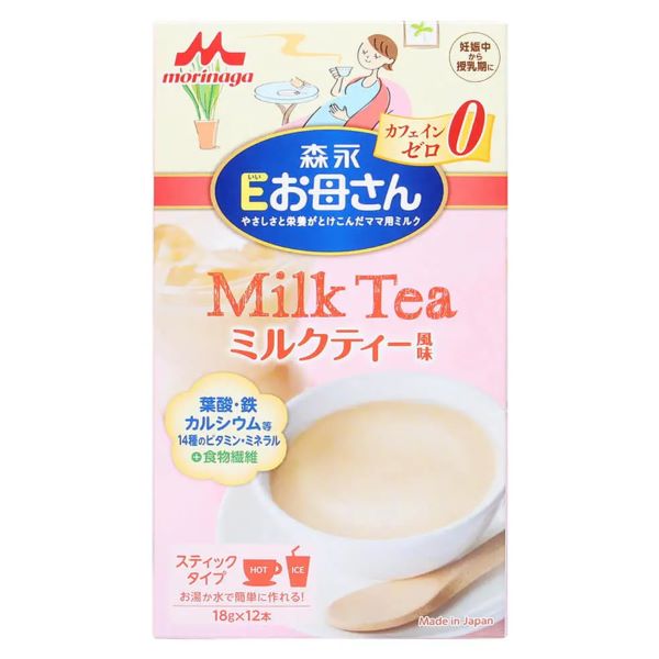 Sữa bầu Morinaga