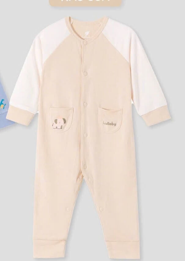 Lullaby Sleepsuit NH453N - Nâu sữa - 3,6,9,12M