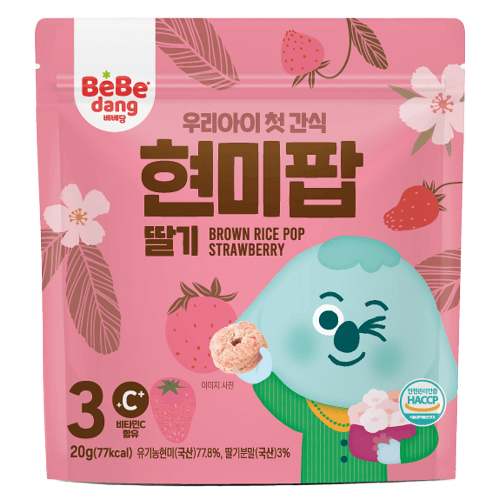 Bánh gạo lứt hữu cơ hình vòng Bebedang 8M+ — ảnh 3