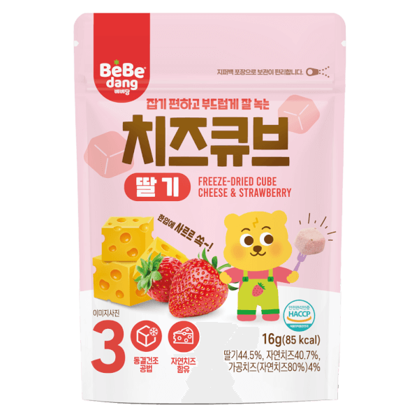 Phô mai sấy lạnh Bebedang 8M+ — ảnh 3