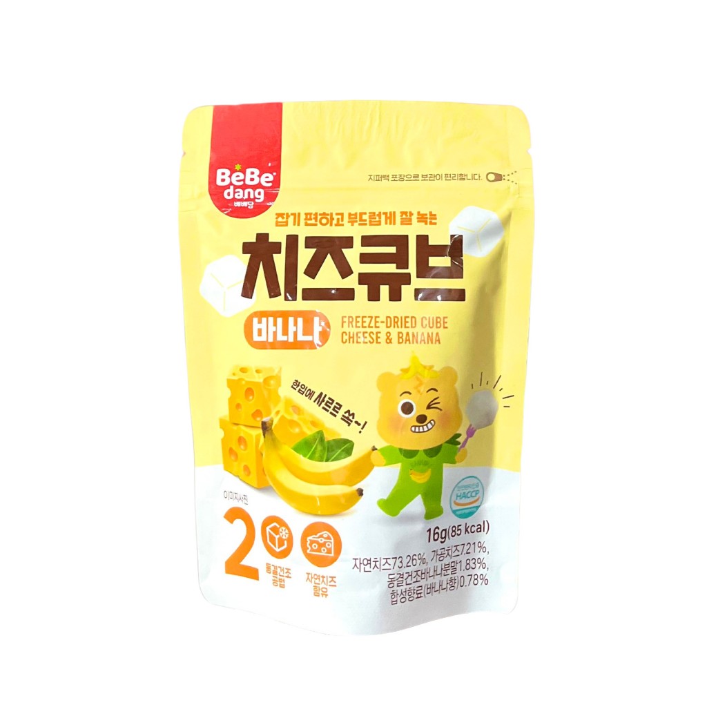 Phô mai sấy lạnh Bebedang 8M+ — ảnh 4