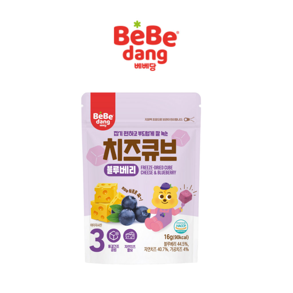 Phô mai sấy lạnh Bebedang 8M+ — ảnh 5