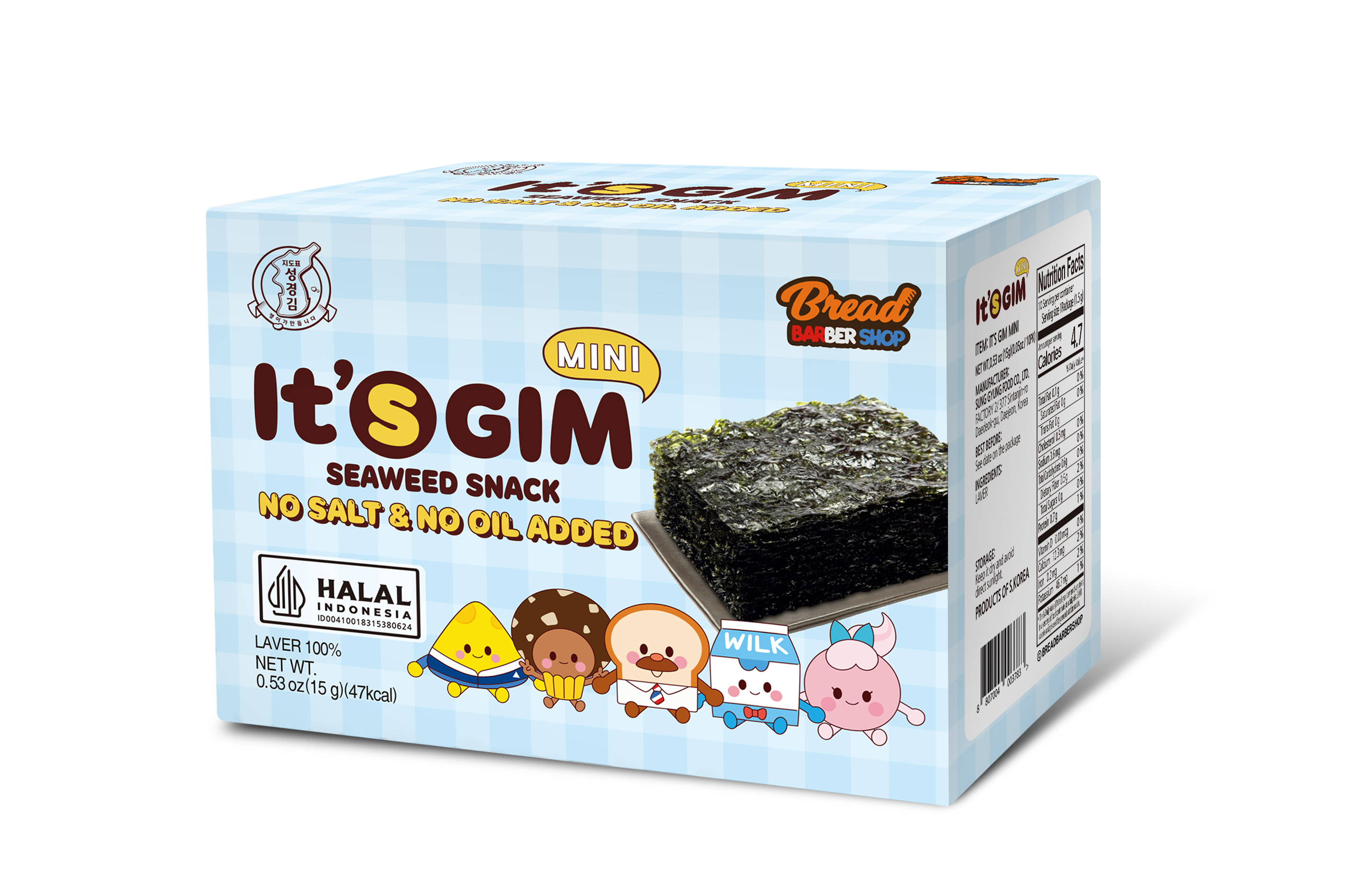 Rong biển miếng It's Gim