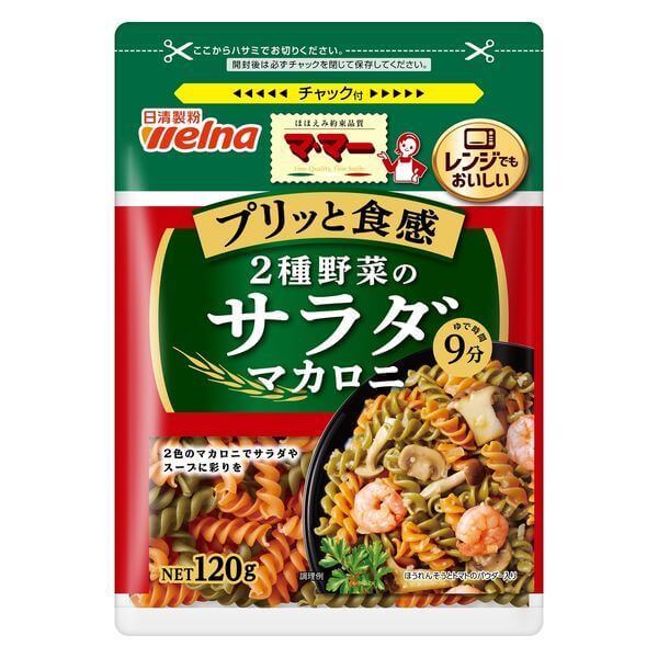 Mì nui xoắn rau củ quả Macaroni 12M+ — ảnh 2