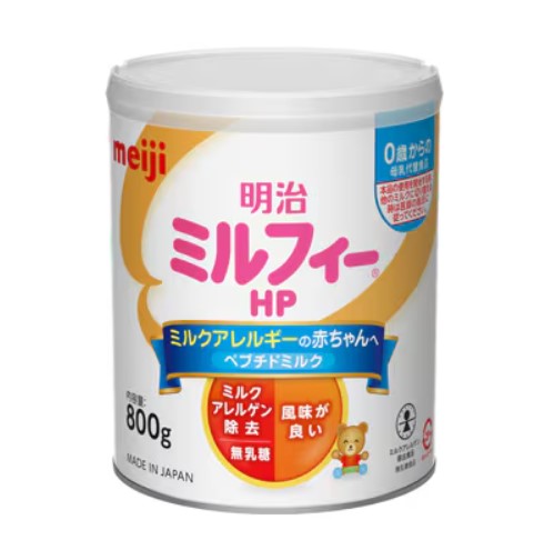 Sữa bột Meiji HP dị ứng sữa, bất dung nạp Lactose 0-3Y 800g