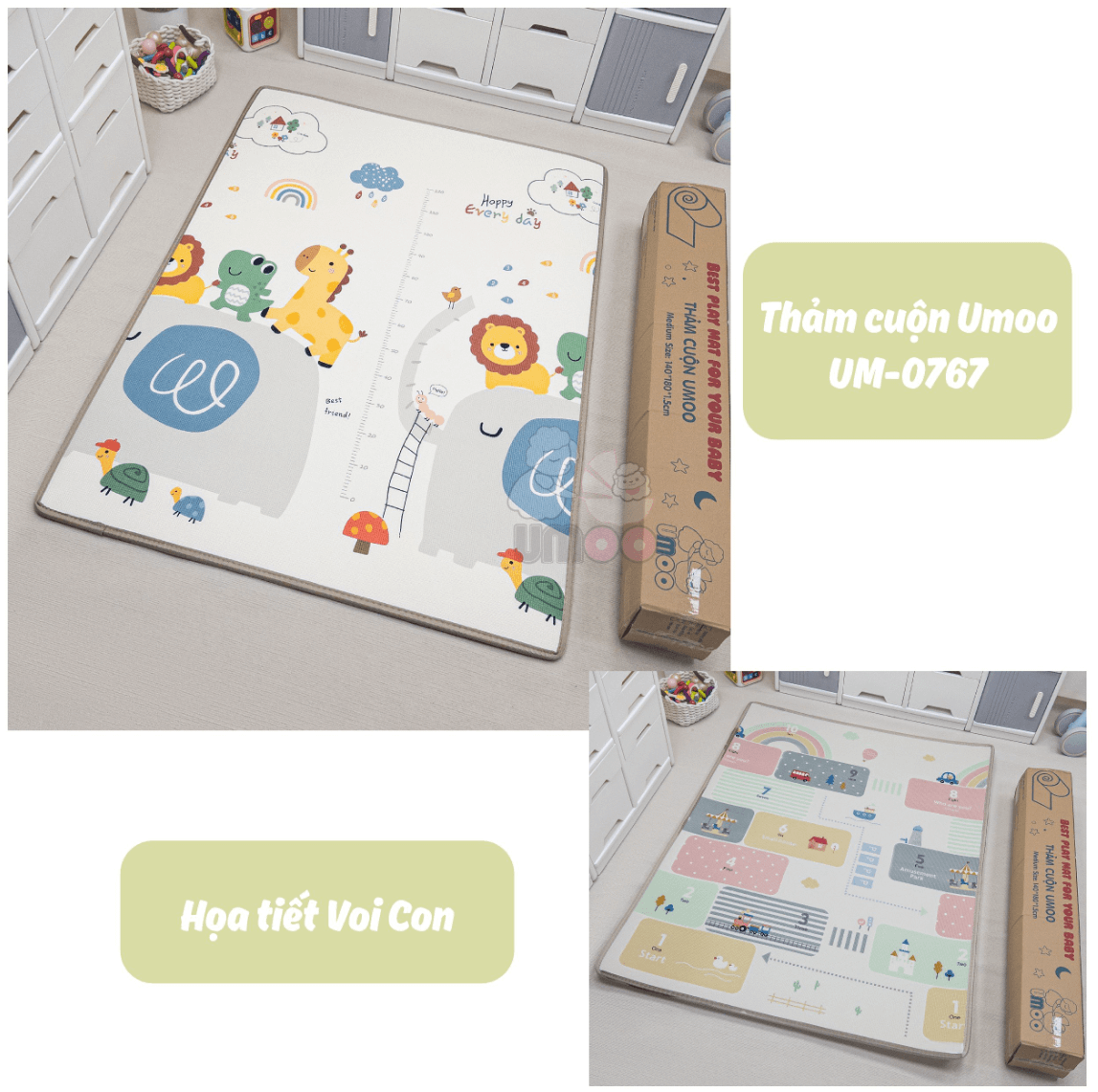 Thảm cuộn Umoo (Hình Sư tử, hình Đường phố) — ảnh 7