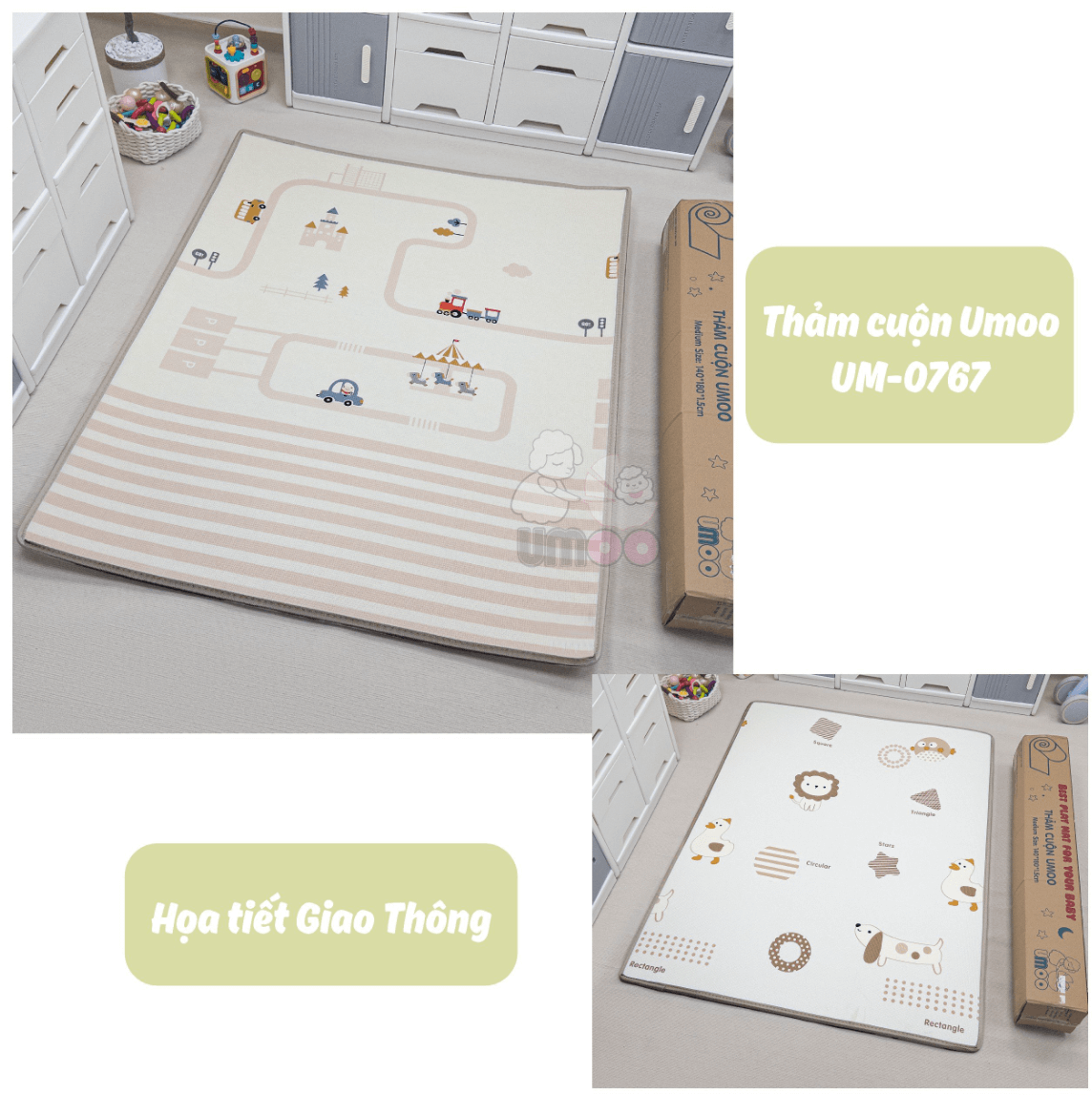 Thảm cuộn Umoo (Hình Sư tử, hình Đường phố) — ảnh 8