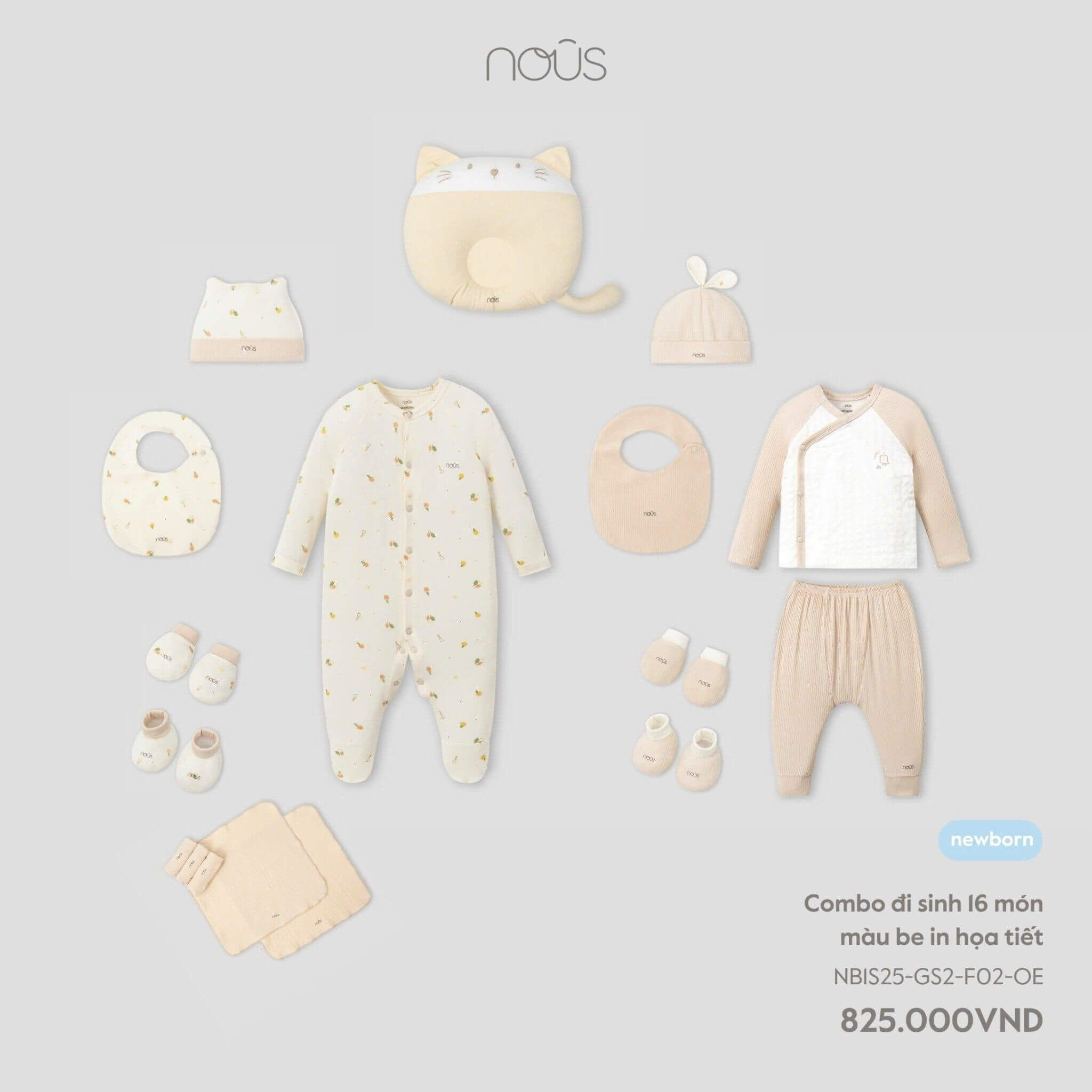 Nous Combo đi sinh 16 món màu be in họa tiết NB