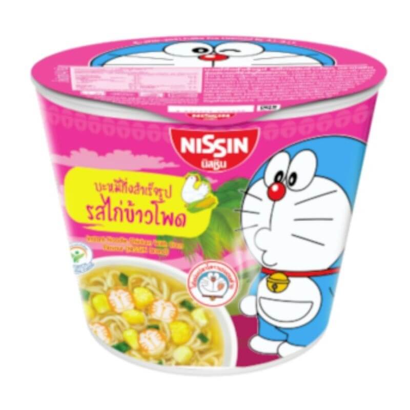 Mì ly cốc Nissin Thái 2Y+ — ảnh 3