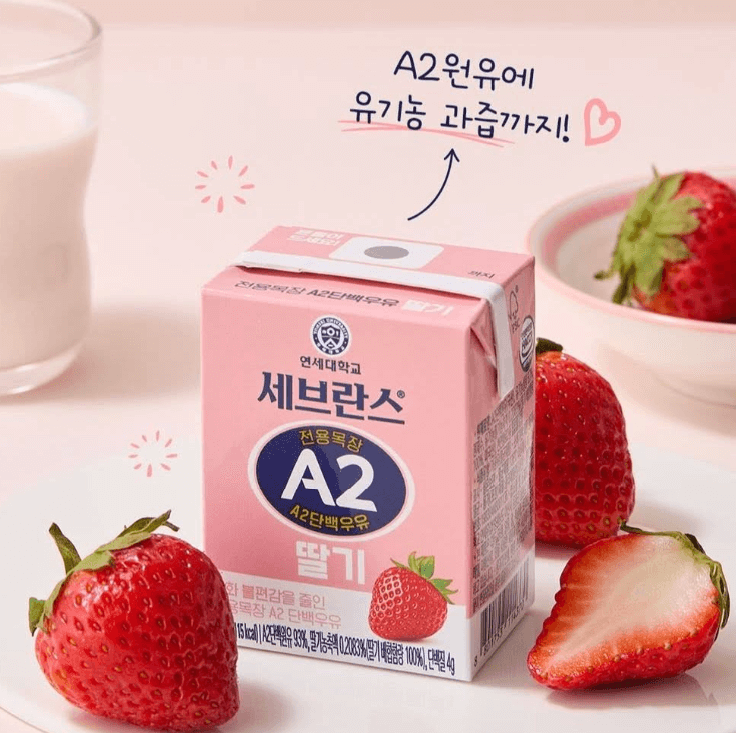 Sữa tươi nguyên kem đạm A2 Yonsei 125ml 1Y+ — ảnh 2