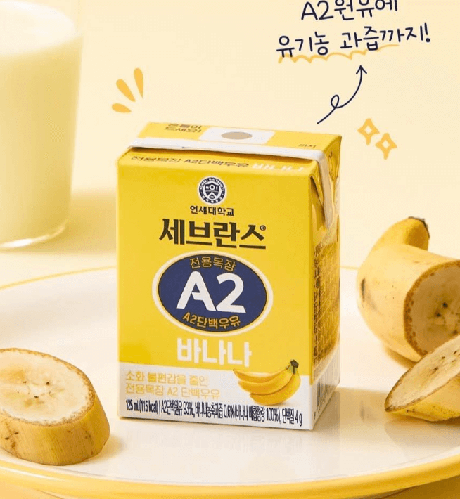Sữa tươi nguyên kem đạm A2 Yonsei 125ml 1Y+ — ảnh 3