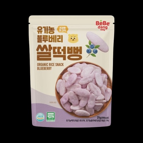 Bánh ăn dặm miếng hữu cơ MỚI Bebedang 6M+