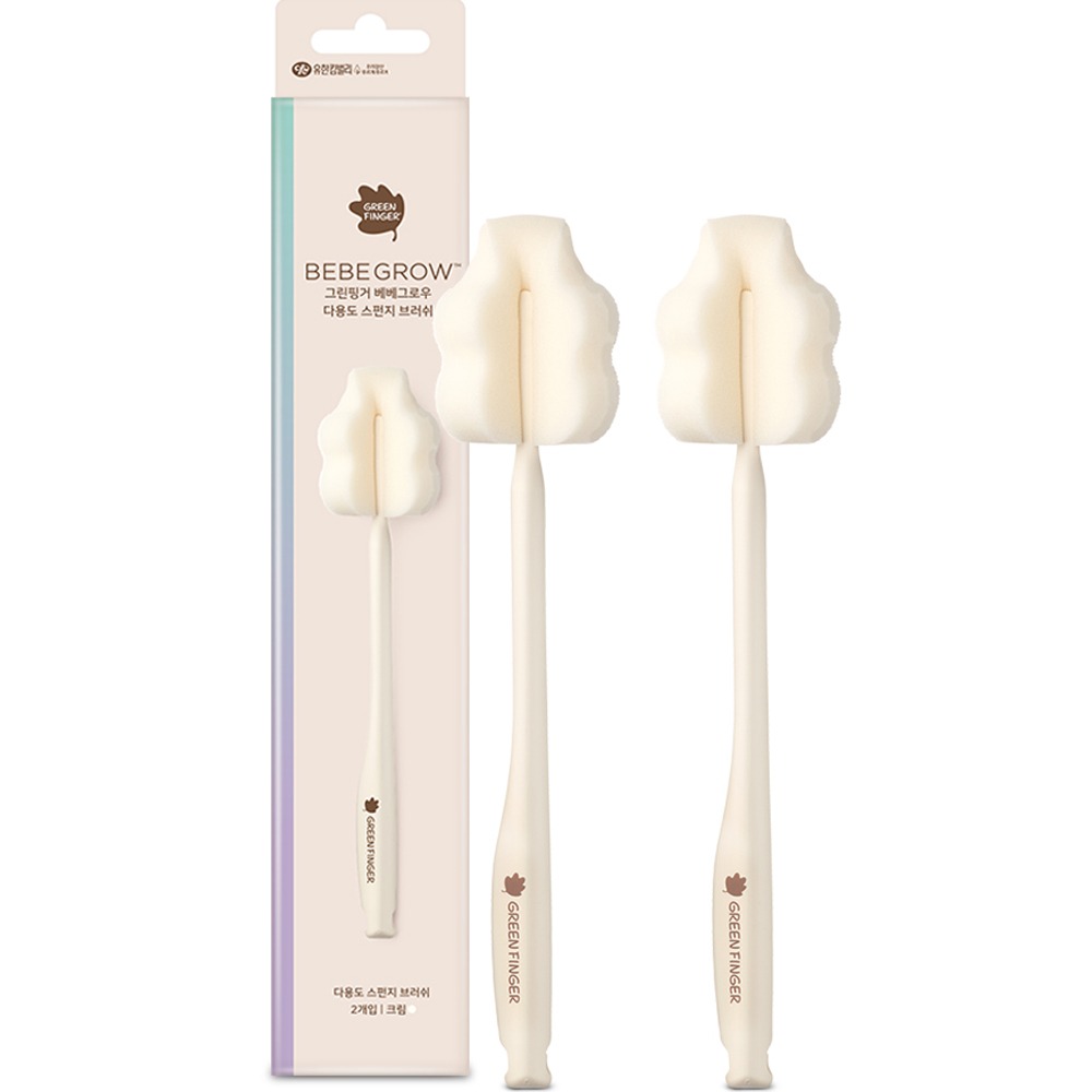 Set 2 cọ mút xốp Green Finger