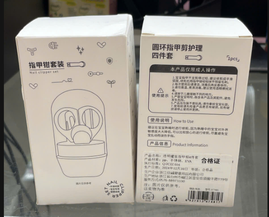 Quà tặng sữa Aptamil New Zealand — ảnh 6