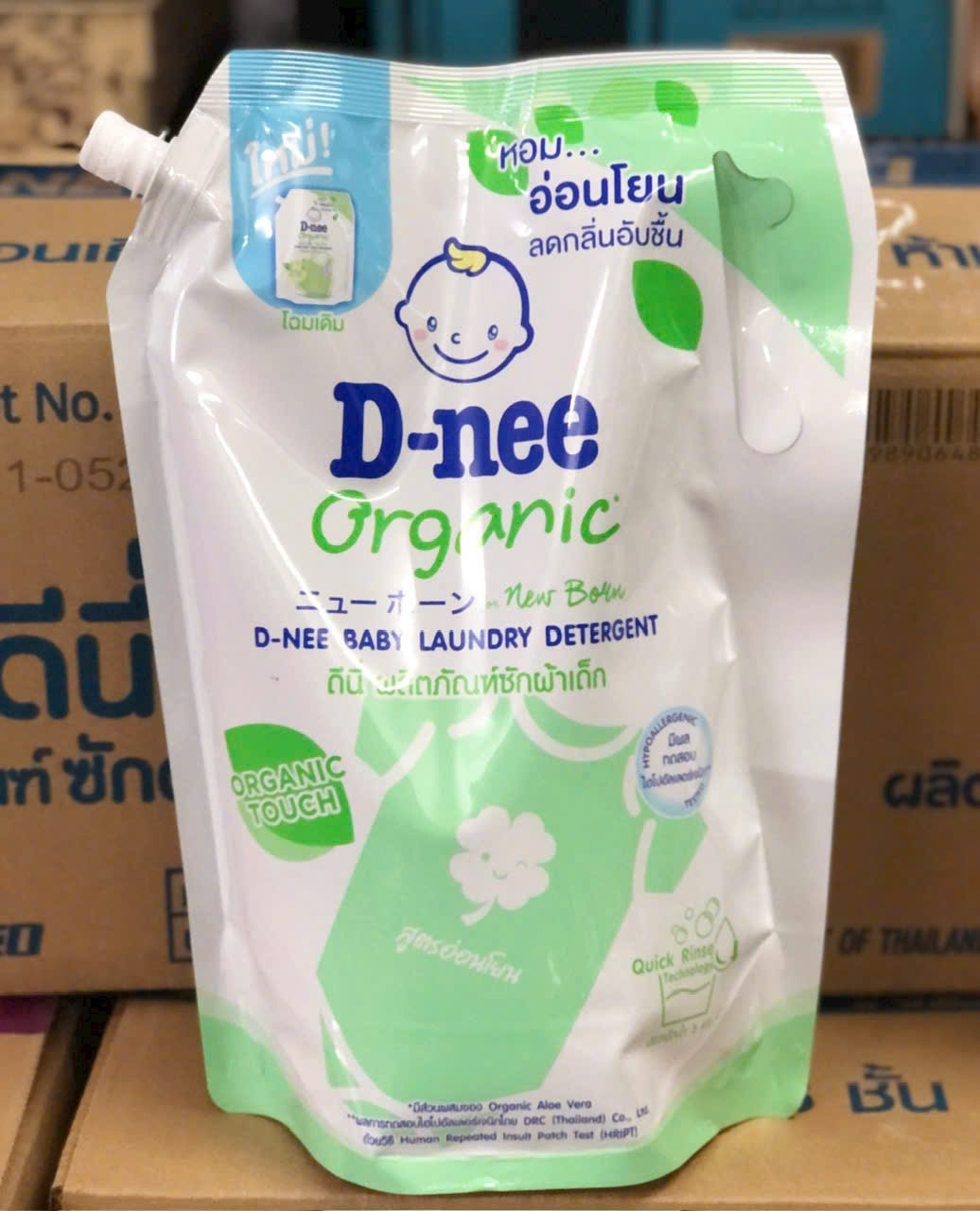 Nước giặt quần áo trẻ em Dnee 3000ml (Màu Trắng, Hồng, Organic Xanh lá, Tím, Xanh dương) — ảnh 16