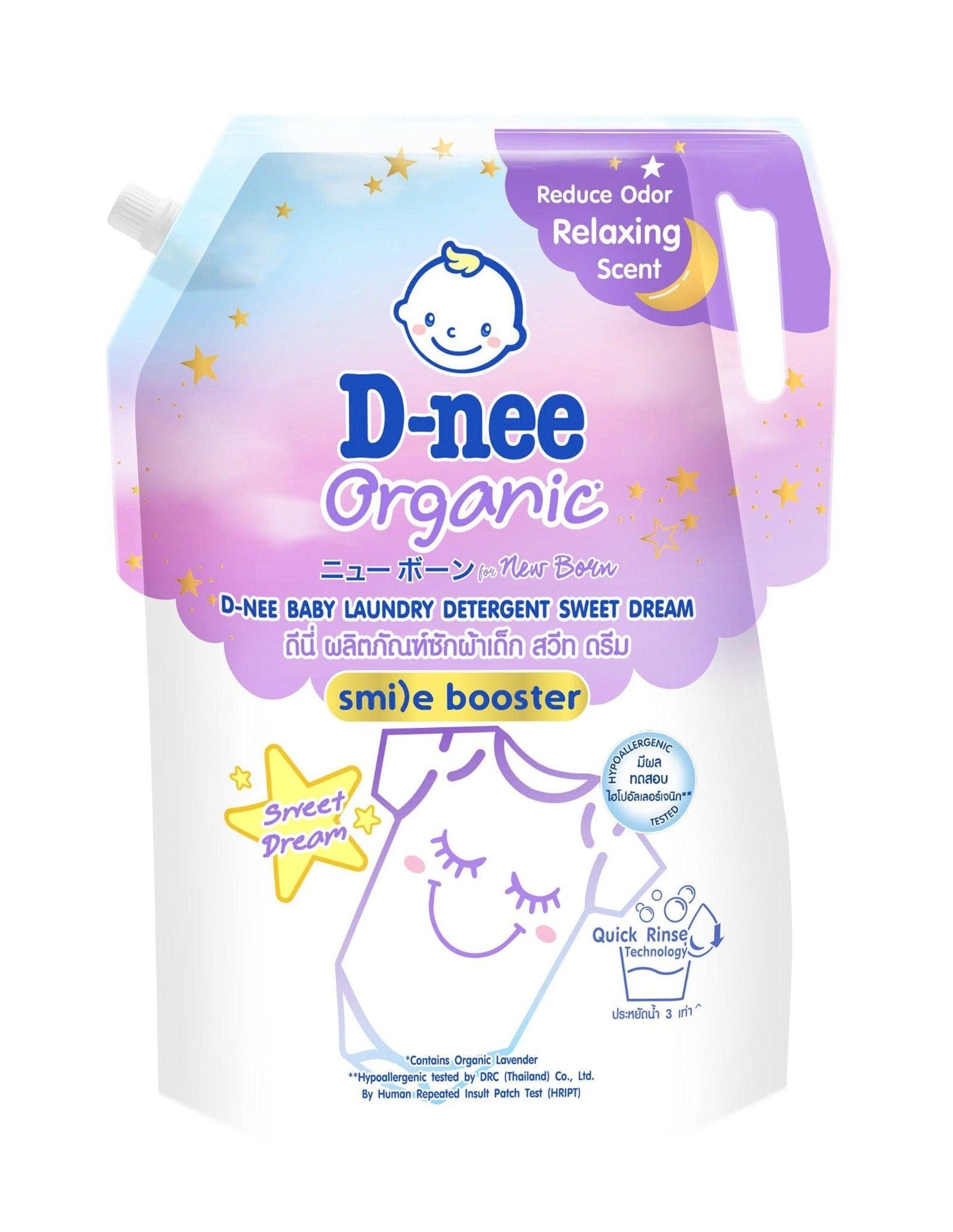 Nước giặt quần áo trẻ em Dnee 3000ml (Màu Trắng, Hồng, Organic Xanh lá, Tím, Xanh dương) — ảnh 19