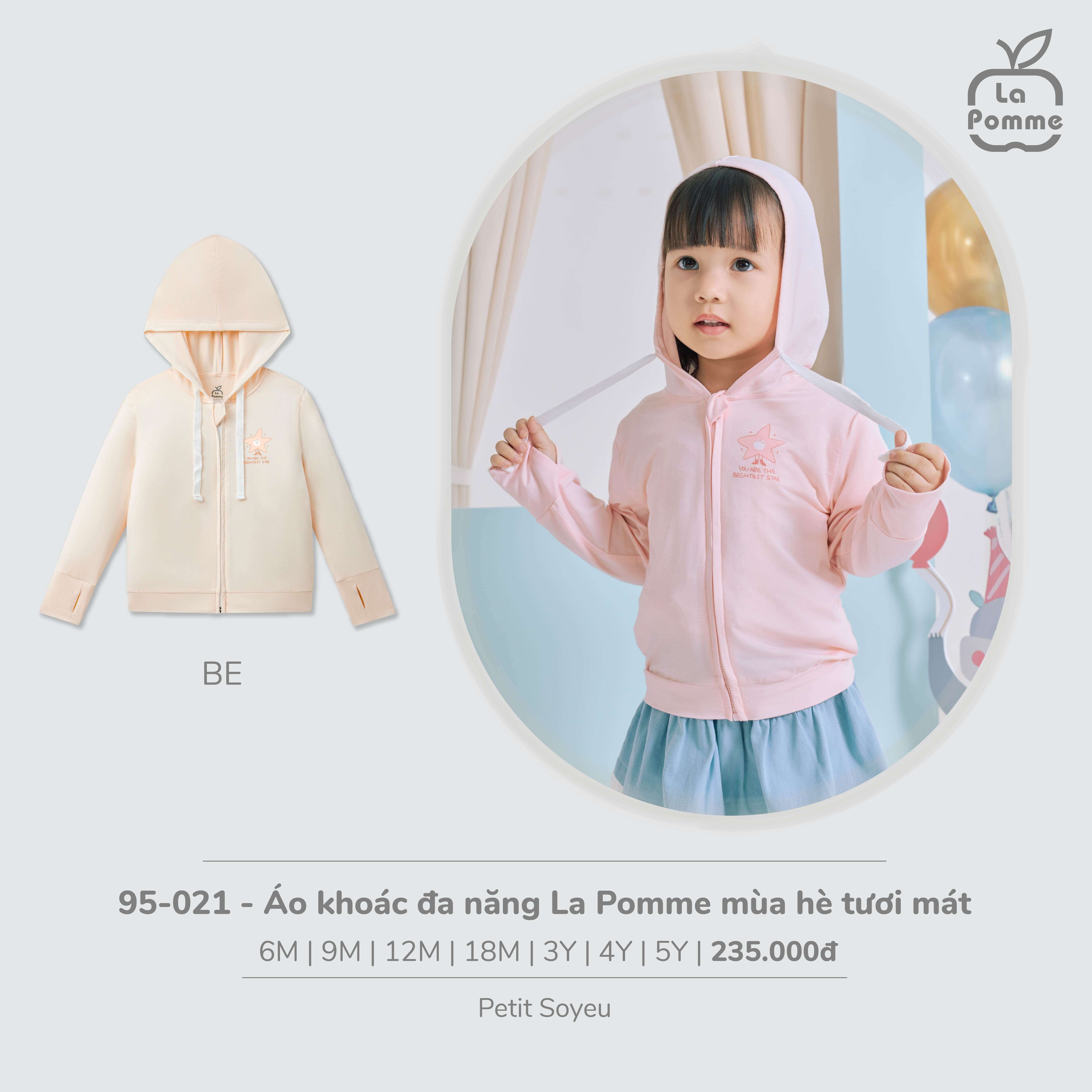 Áo khoác đa năng La Pomme mùa hè tươi mát Be (9M,12M,18M,3Y,4Y,5Y) — ảnh 2