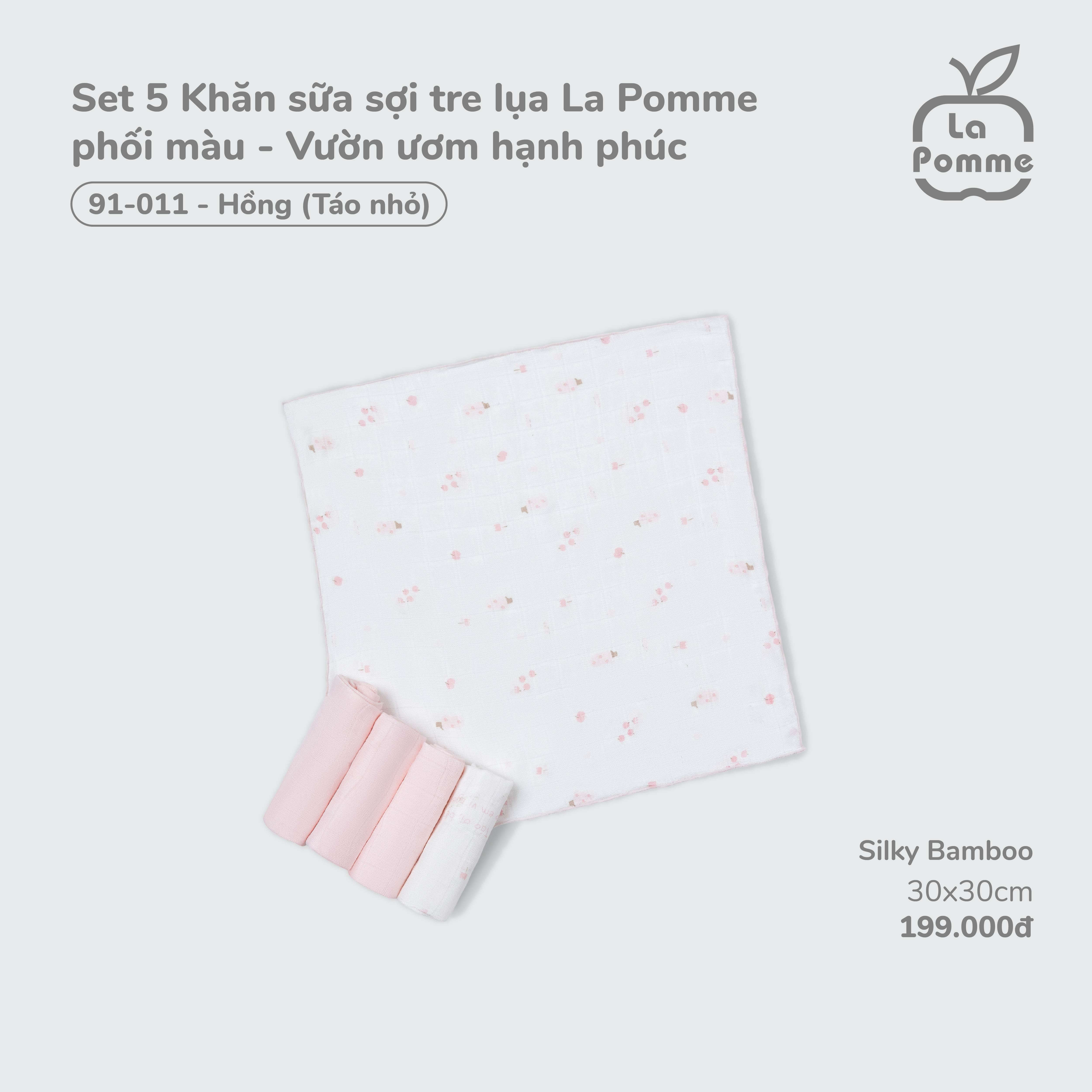 K001 Set 5 Khăn sữa sợi tre lụa La Pomme phối màu - (30x30cm) Hồng (táo nhỏ) — ảnh 3