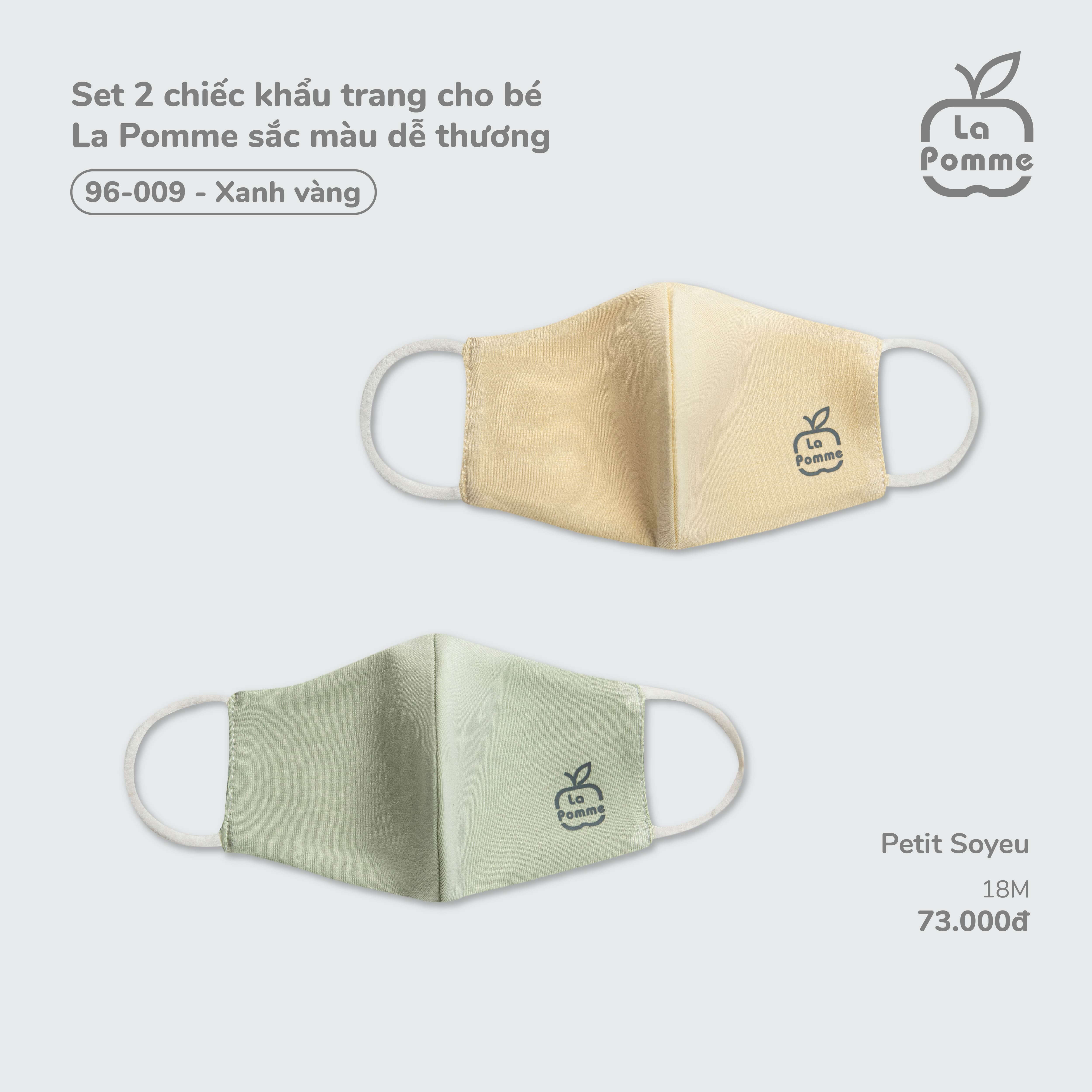 Set 2 chiếc khẩu trang cho bé La Pomme sắc màu dễ thương Vàng (Xanh) — ảnh 2