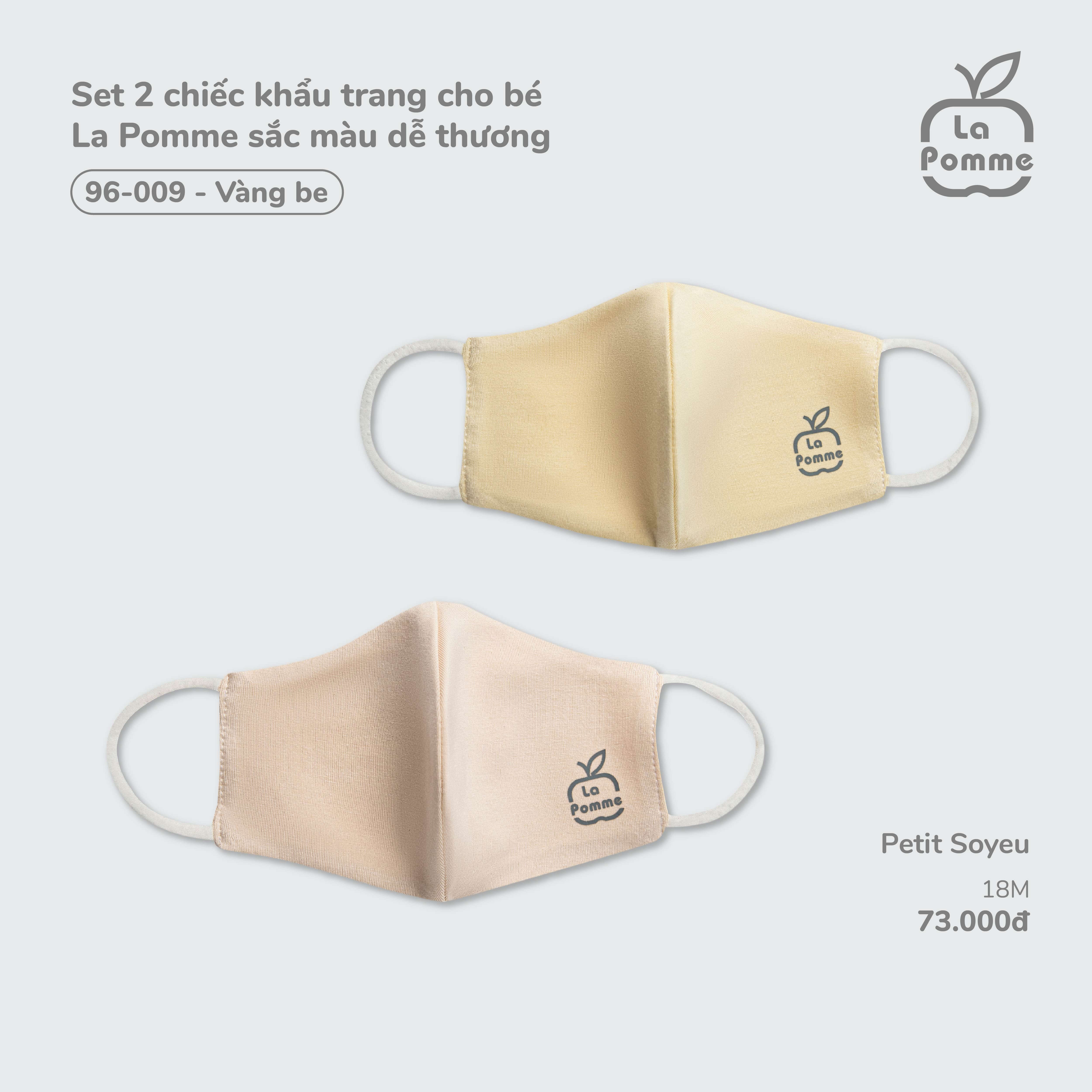 Set 2 chiếc khẩu trang cho bé La Pomme sắc màu dễ thương Be (Vàng)