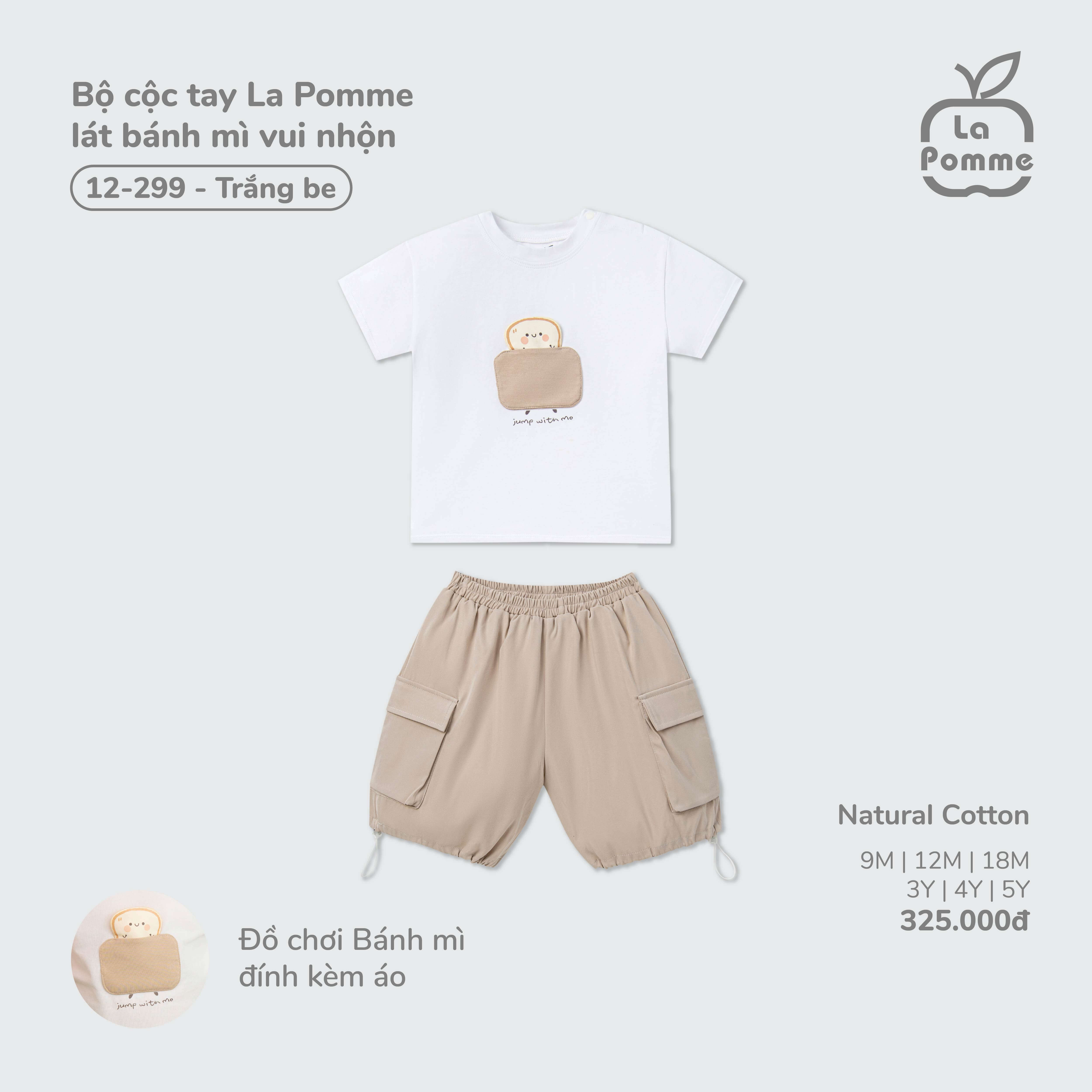 Bộ cộc tay La Pomme lát bánh mì vui nhộn Trắng Be (9M,12M,18M,3Y,4Y,5Y)