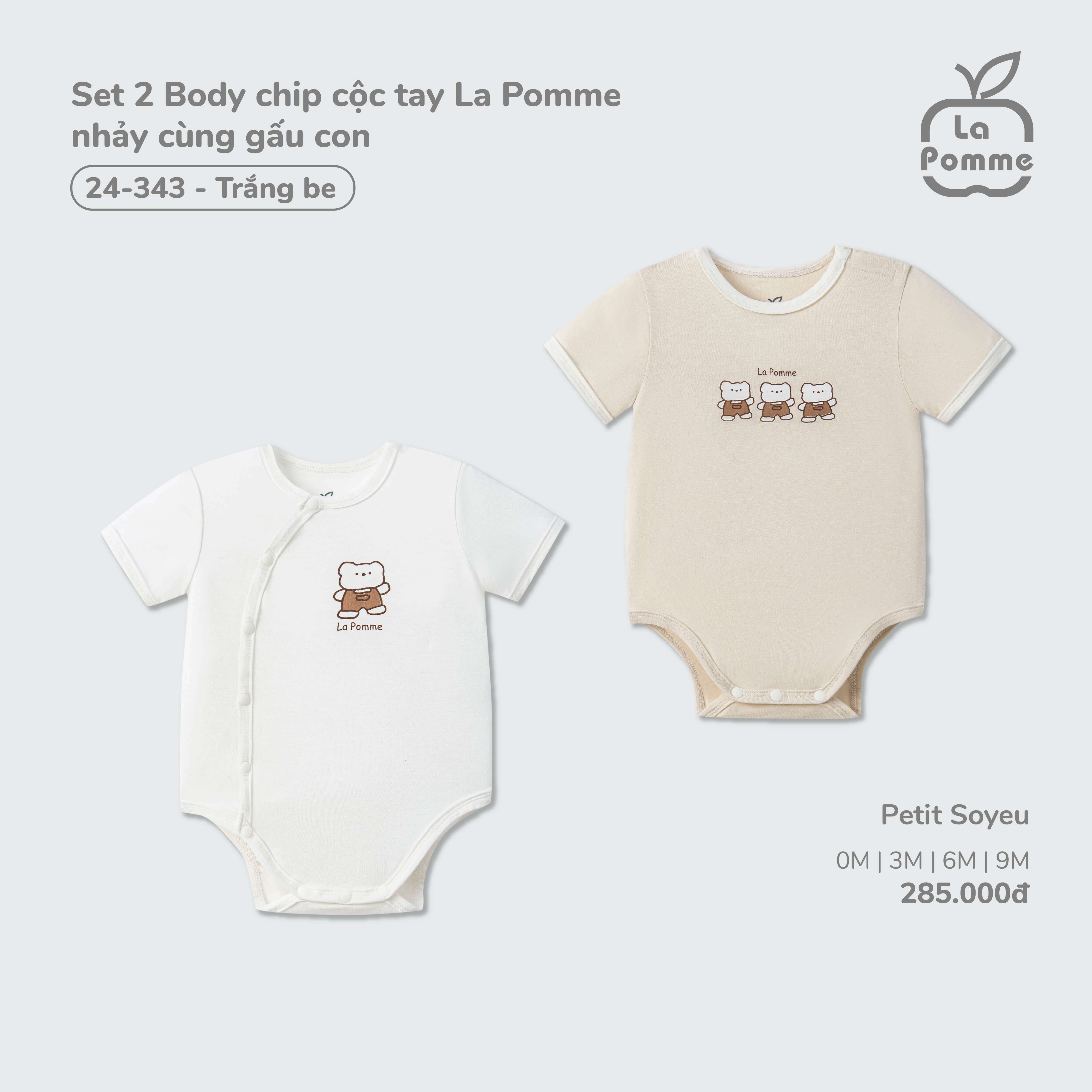Set 2 Body chip cộc tay La Pomme nhảy cùng gấu con Trắng Be (0M,3M,6M,9M)