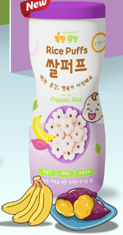 Bánh bi tan Happy food organic 40g cho trẻ từ 7 tháng tuổi (Vị Dâu, chuối) — ảnh 5