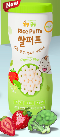Bánh bi tan Happy food organic 40g cho trẻ từ 7 tháng tuổi (Vị Dâu, chuối) — ảnh 6