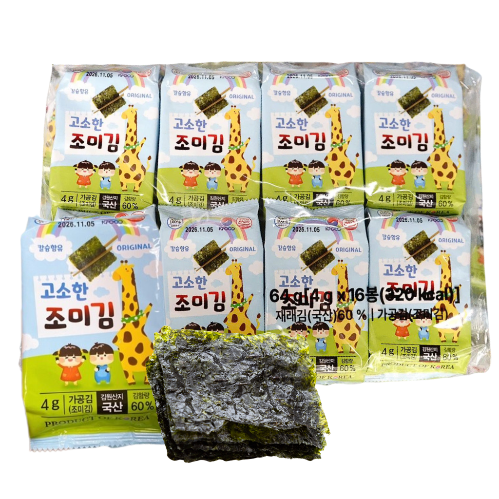 Rong biển miếng ăn liền Savory Kimjaban trên 1 tuổi ( Lốc 16 góix4g )