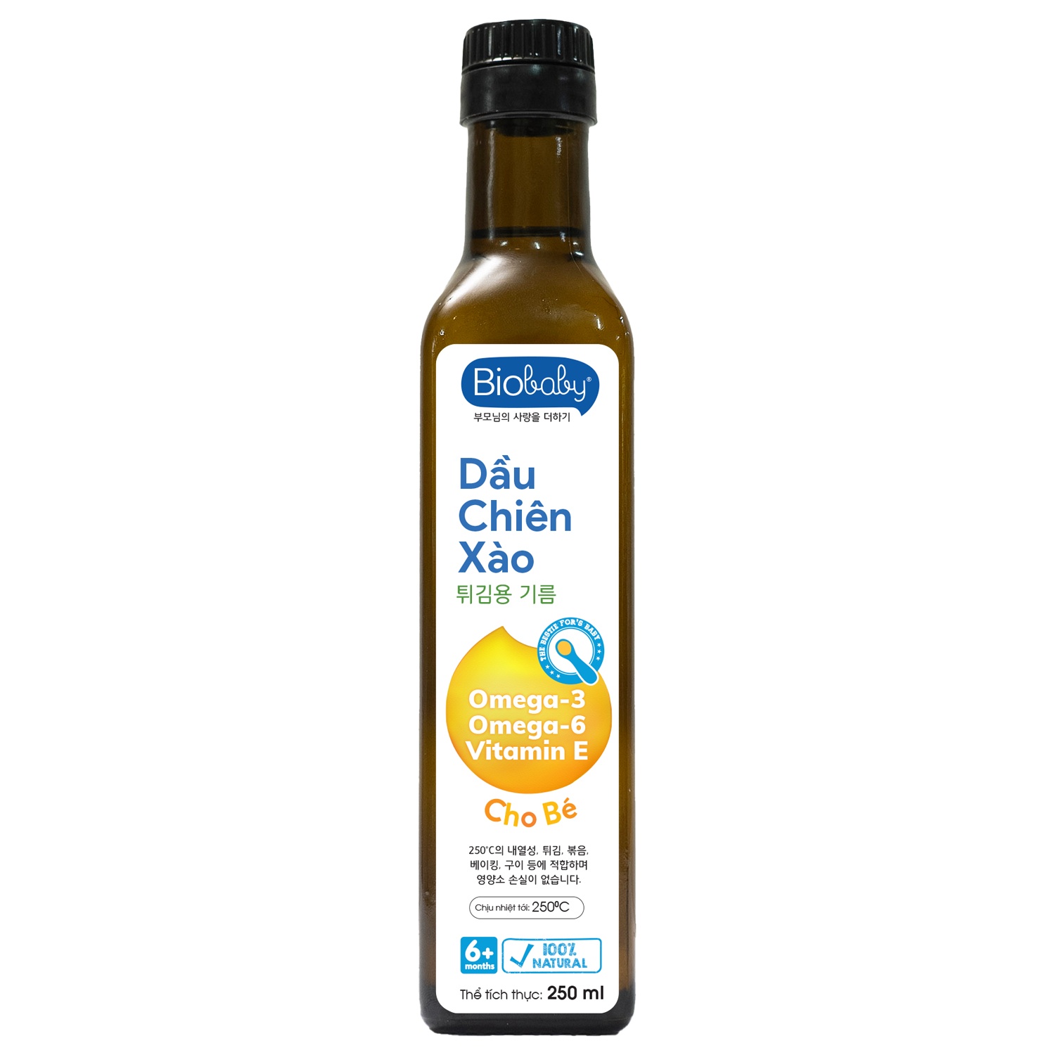 Biobaby — ảnh 3