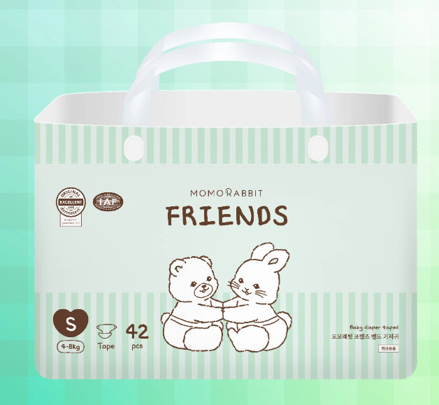 Bỉm Momo Rabbit — ảnh 24