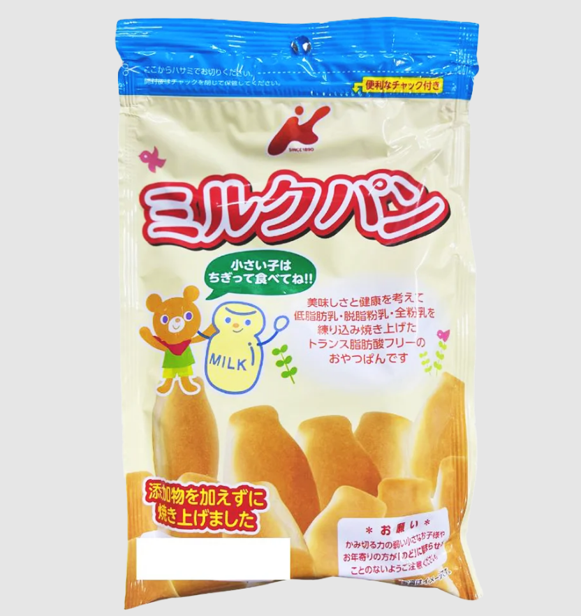 Bánh mì NK Canet Nhật cho bé 12M+ — ảnh 2