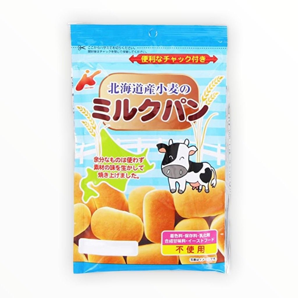 Bánh mì NK Canet Nhật cho bé 12M+ — ảnh 4