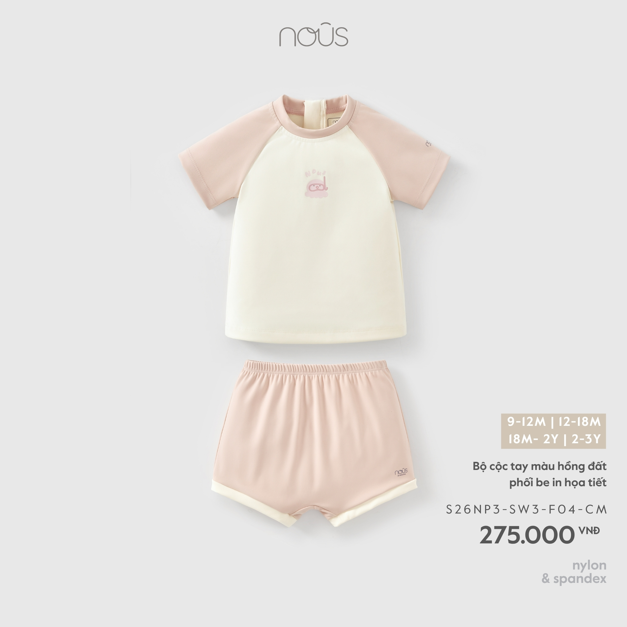 Nous Bộ cộc tay màu hồng đất phối be in họa tiết (12M,18M,2Y)