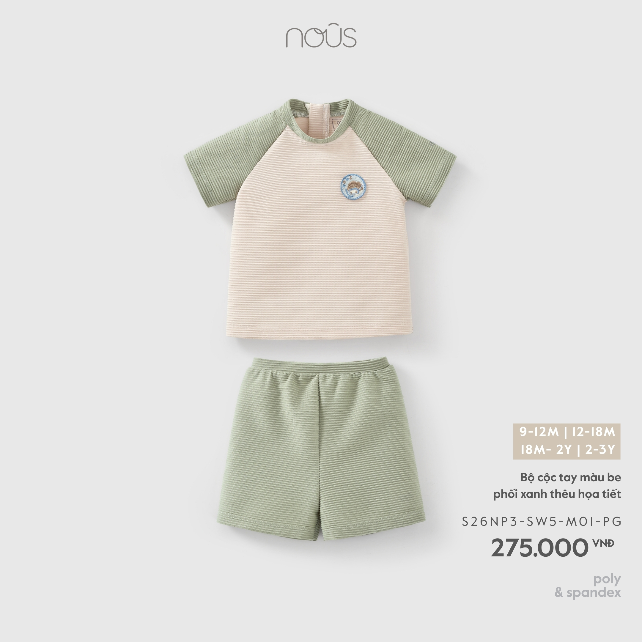Nous Bộ cộc tay màu be phối xanh thêu họa tiết (9M,12M,18M,2Y)