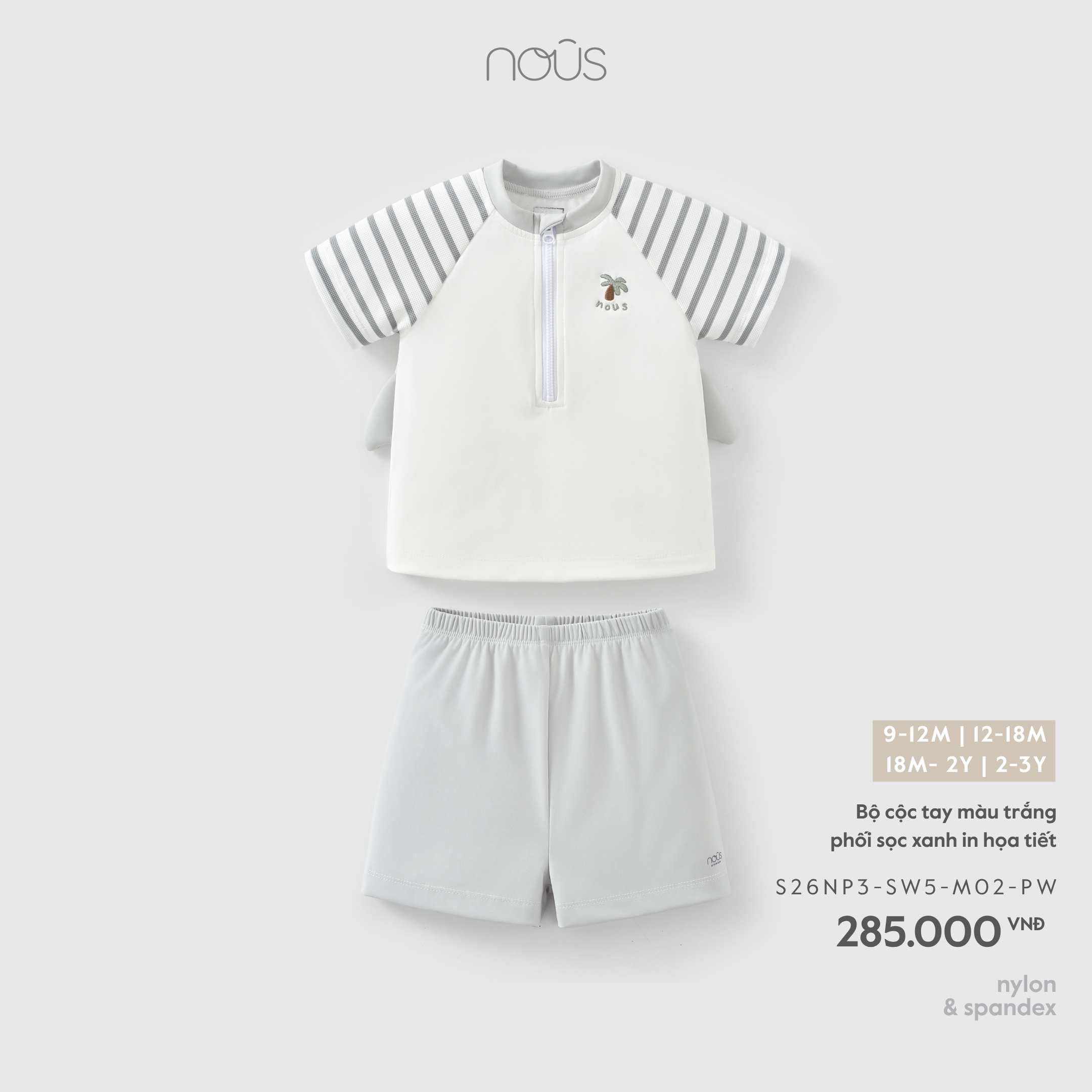 Nous Bộ cộc tay màu trắng phối sọc xanh in họa tiết (9M,12M,18M,2Y)