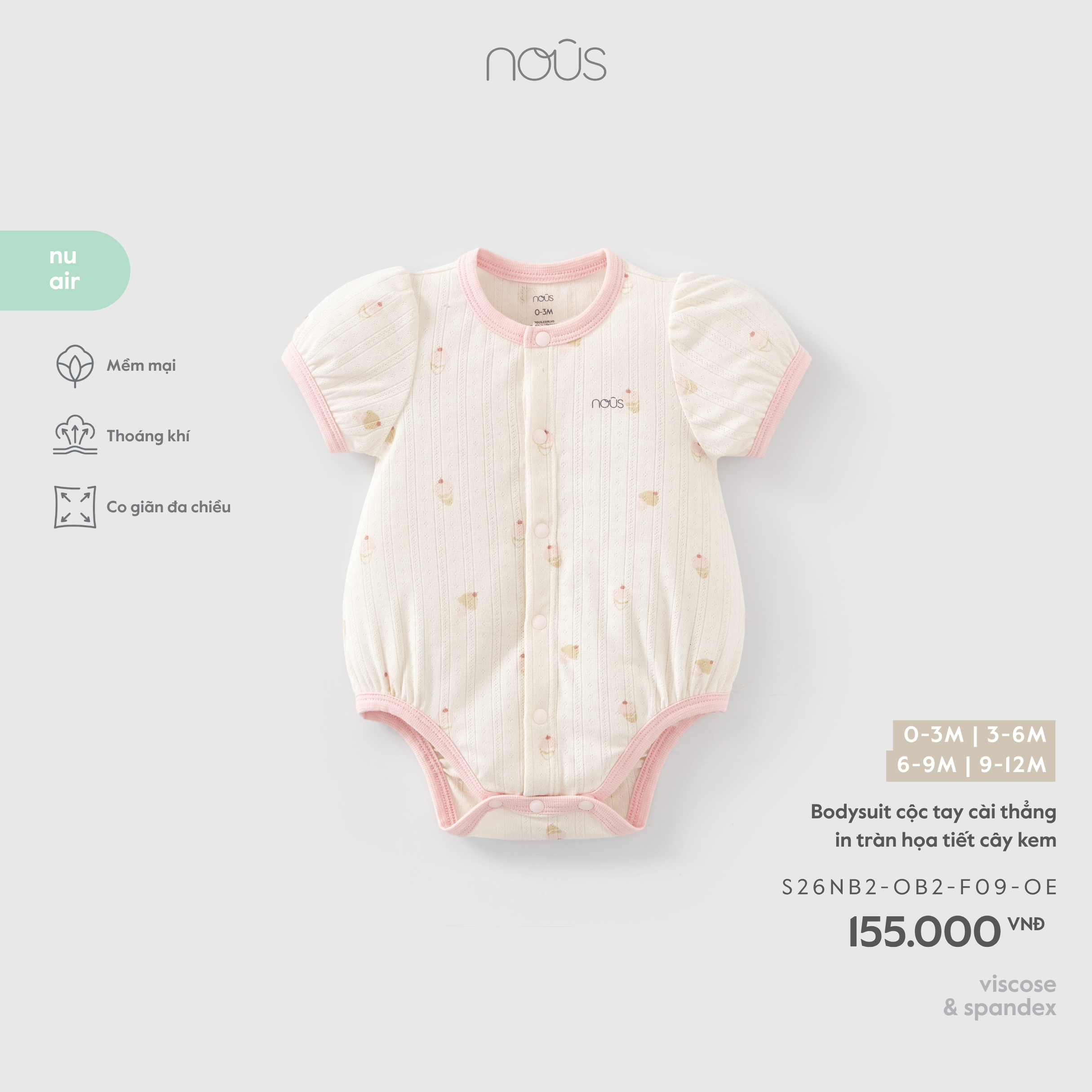 Nous Bodysuit cộc tay cài thẳng in tràn họa tiết cây kem (0M,3M,6M,9M)