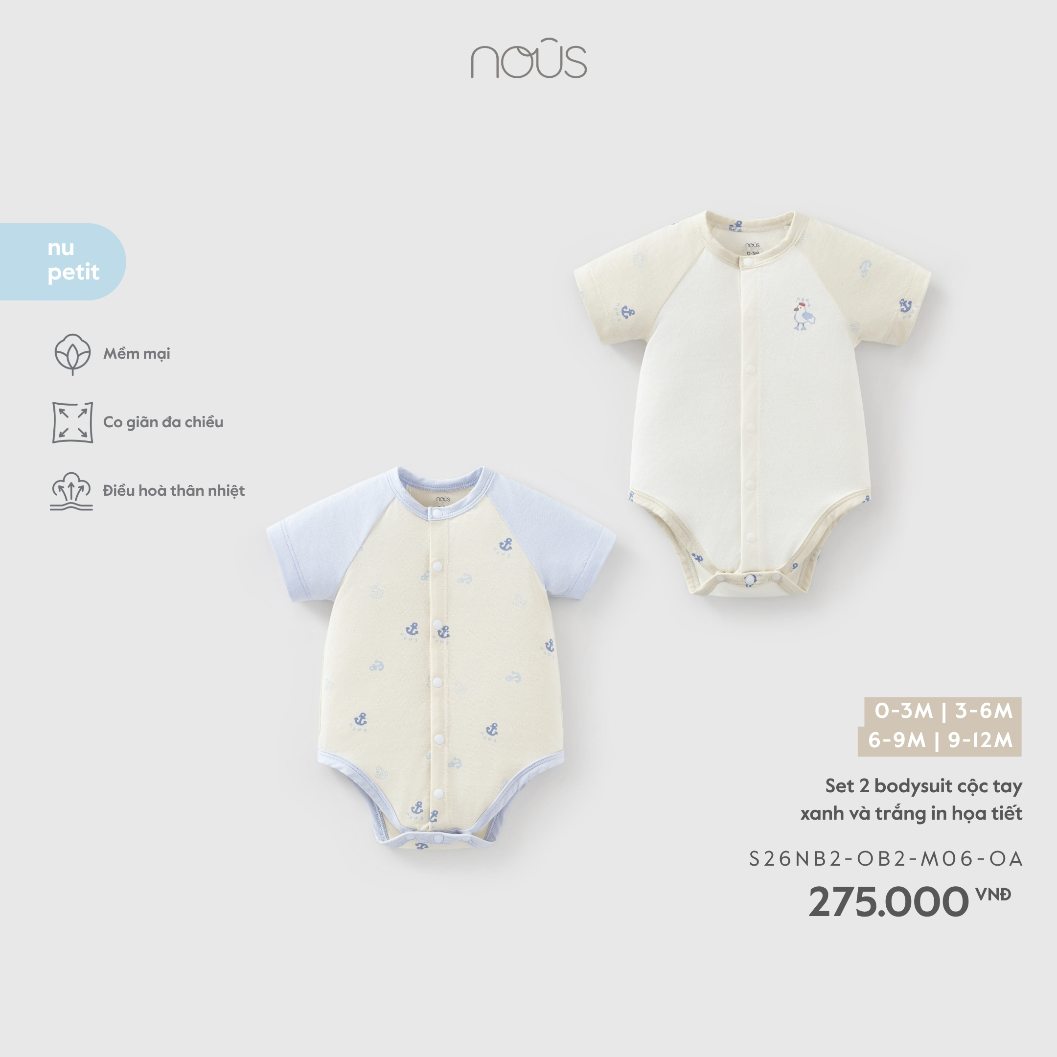 Nous Set 2 bodysuit cộc tay xanh và trắng in họa tiết (0M,3M,6M,9M)