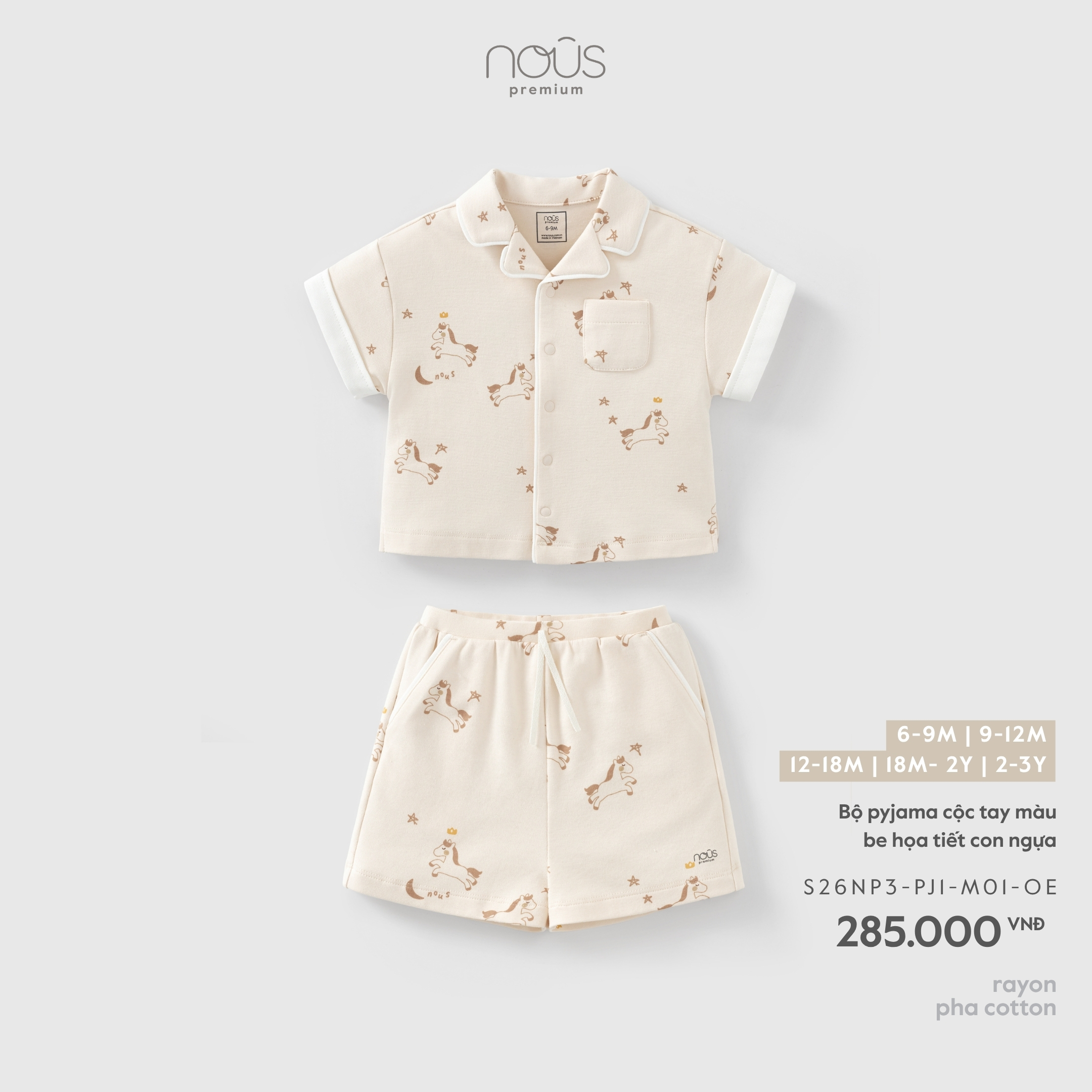 Nous Bộ pyjama cộc tay màu be họa tiết con ngựa (6M,9M,12M,18M,2Y)