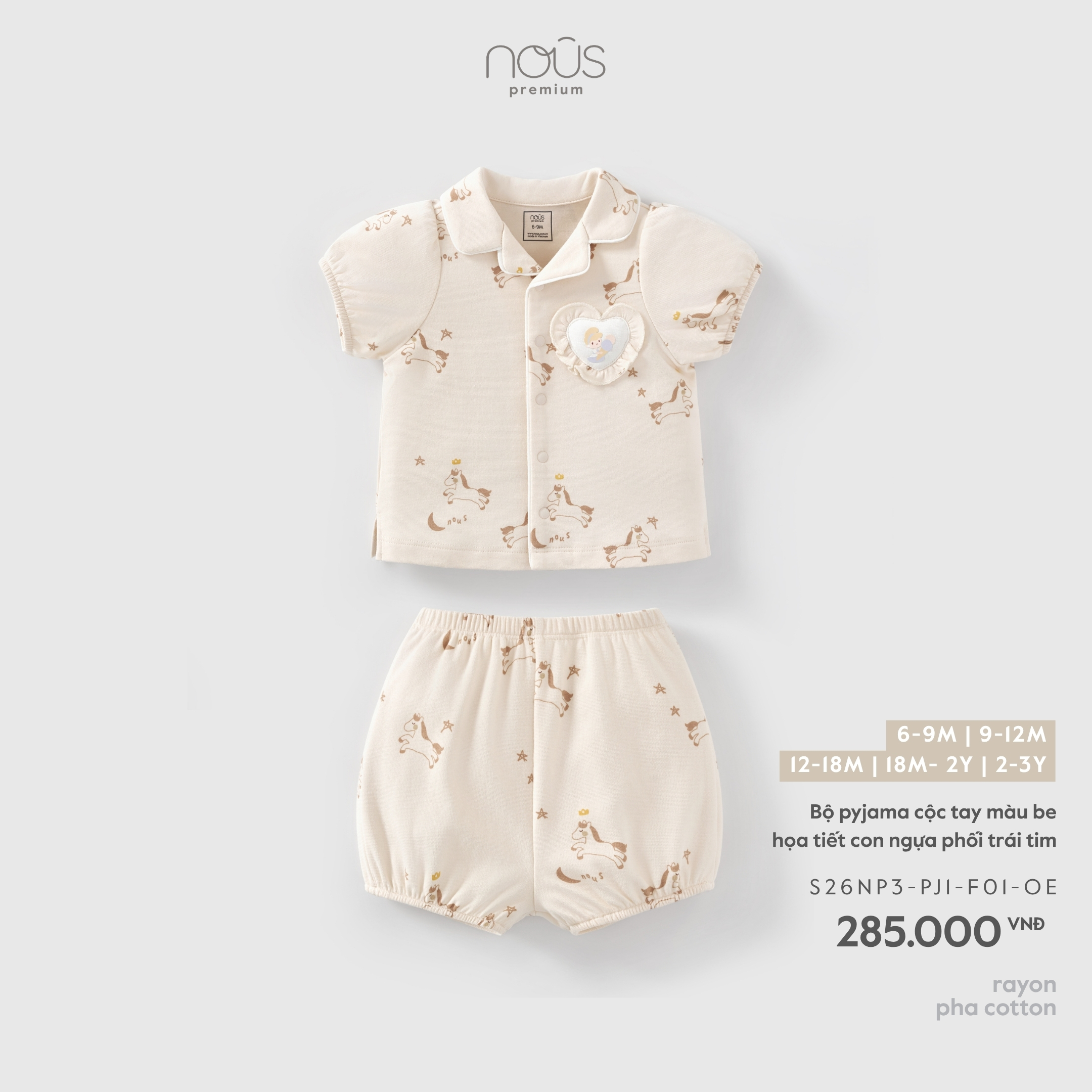 Nous Bộ pyjama cộc tay màu be họa tiết con ngựa phối trái tim (6M,9M,12M,18M,2Y)