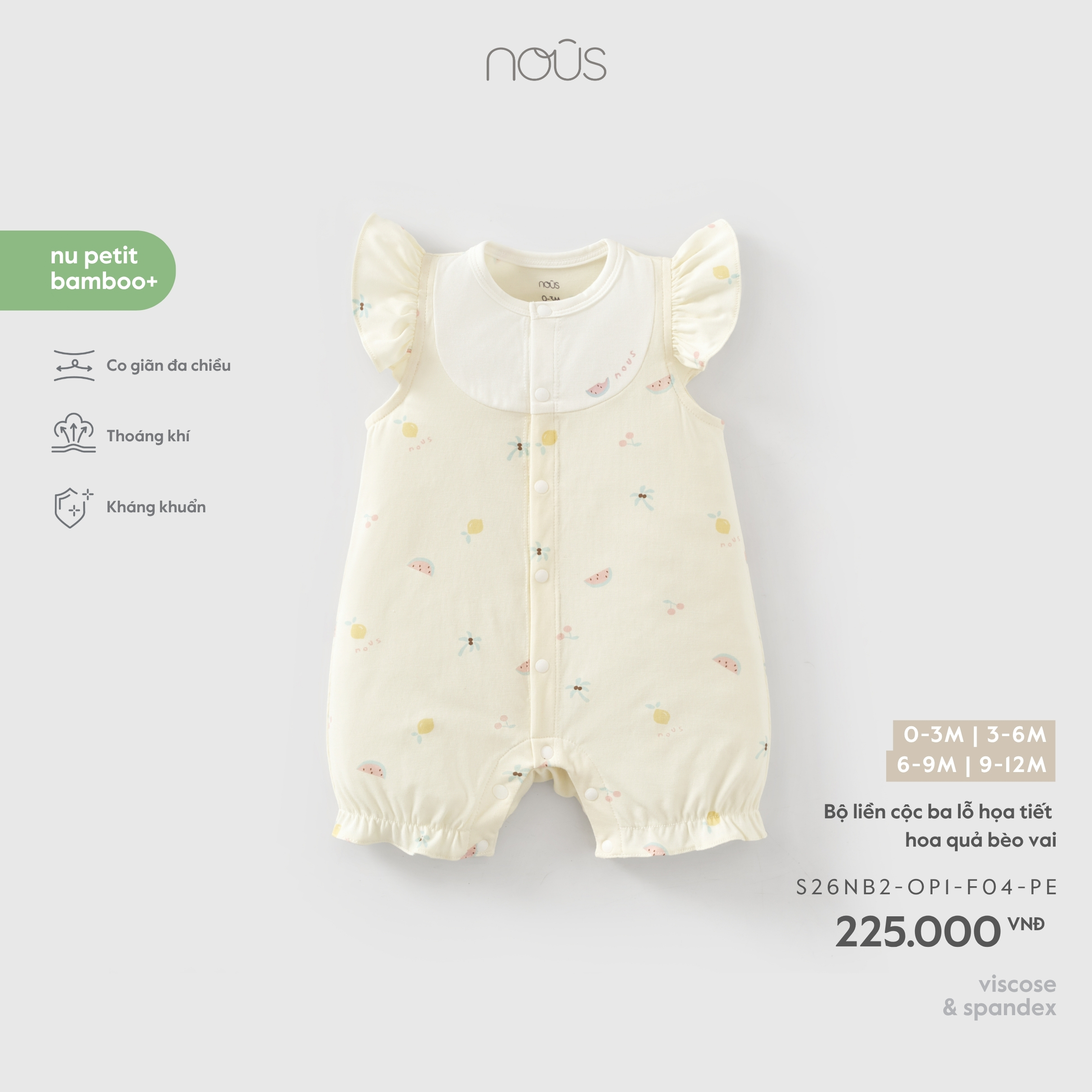 Nous Bộ liền cộc ba lỗ họa tiết hoa quả bèo vai (3M,6M,9M)