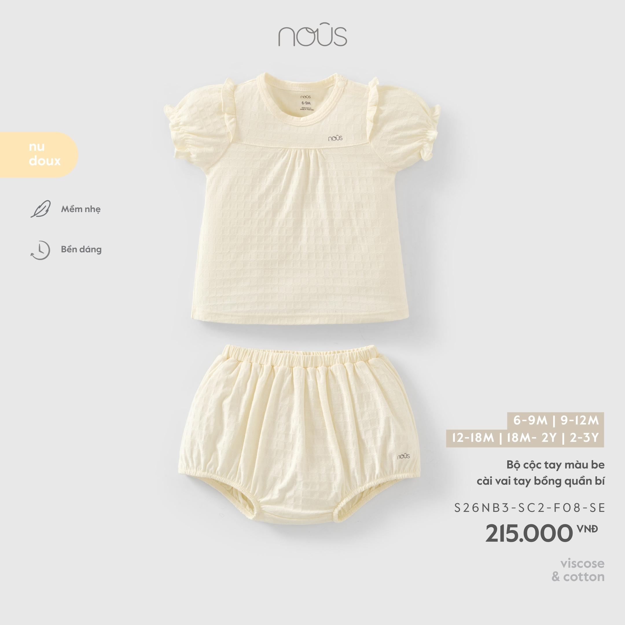 Nous Bộ cộc tay màu be cài vai tay bồng quần bí (6M,9M,12M,18M,2Y)