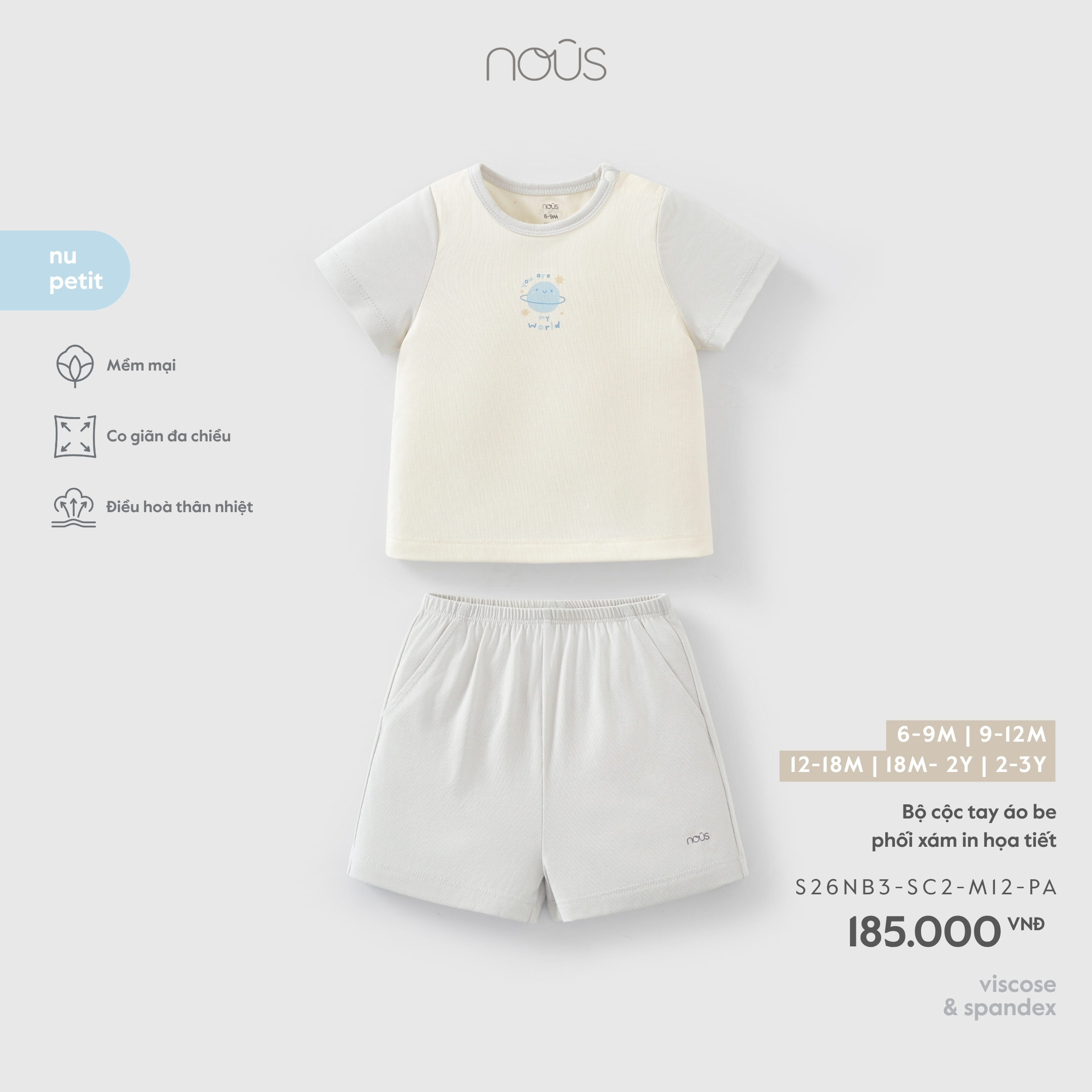 Nous Bộ cộc tay áo be phối xám in họa tiết (6M,18M,2Y)