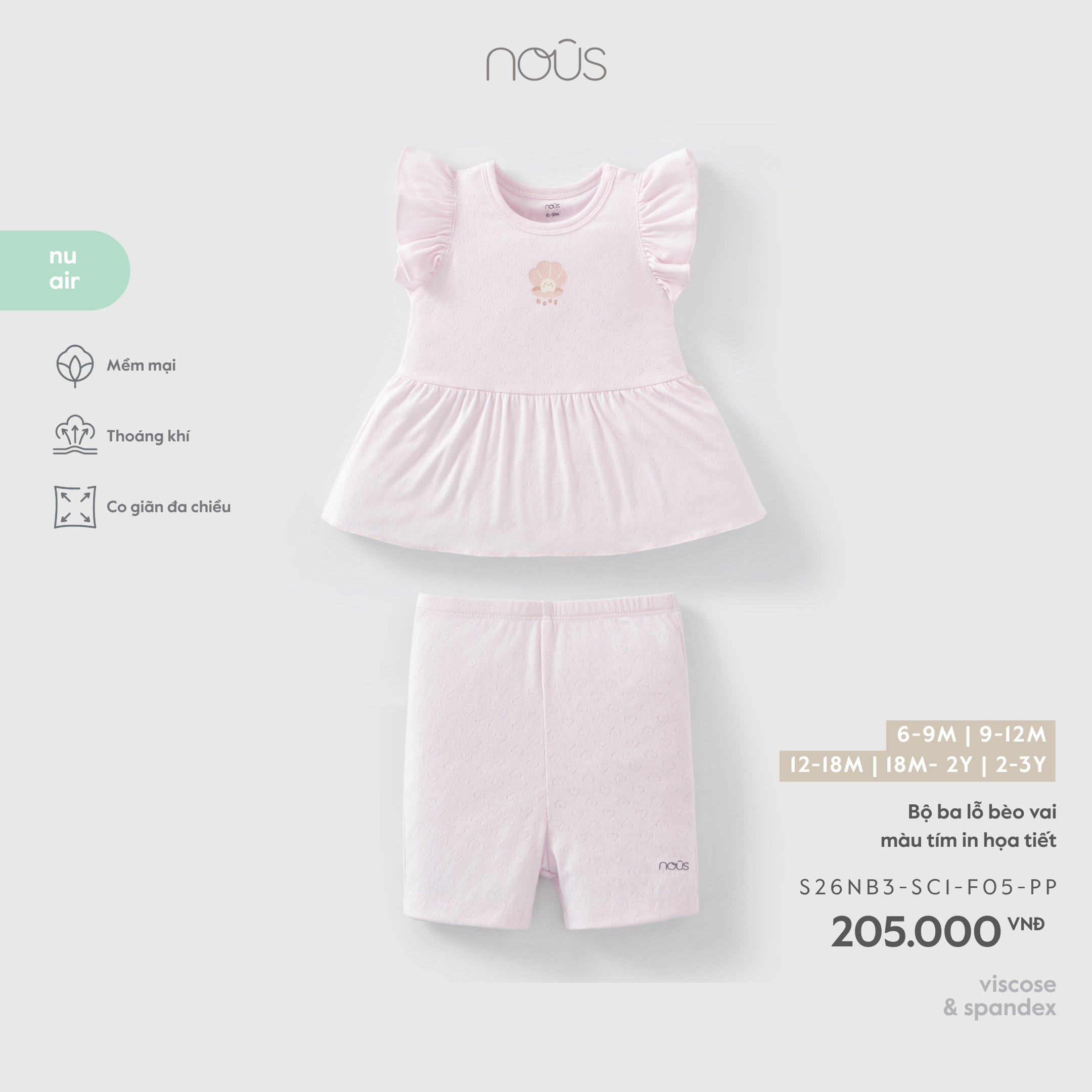 Nous Bộ ba lỗ bèo vai màu tím in họa tiết (6M,9M,12M,18M,2Y)