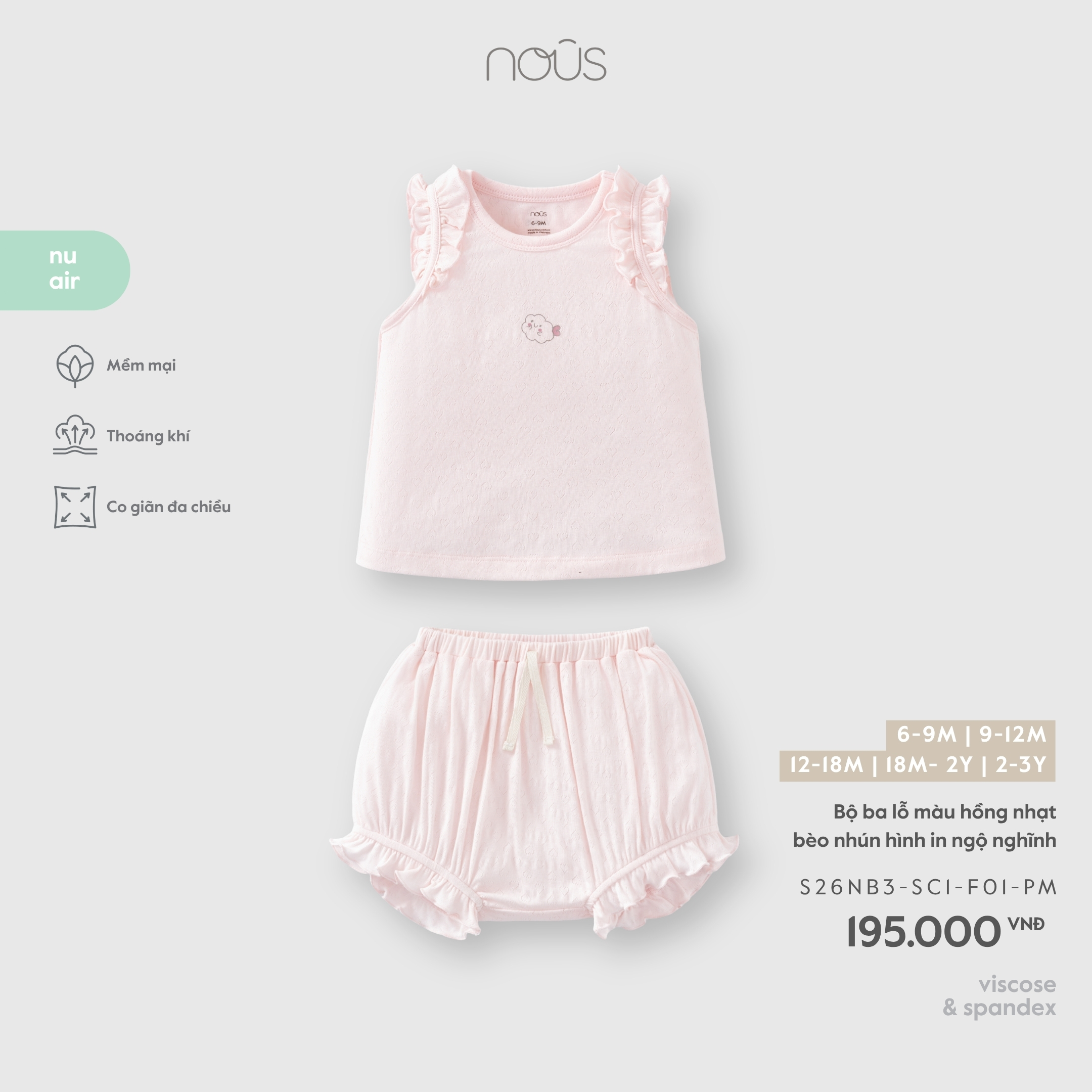 Nous Bộ ba lỗ màu hồng nhạt bèo nhún hình in ngộ nghĩnh (6M,9M,12M,18M,2Y)