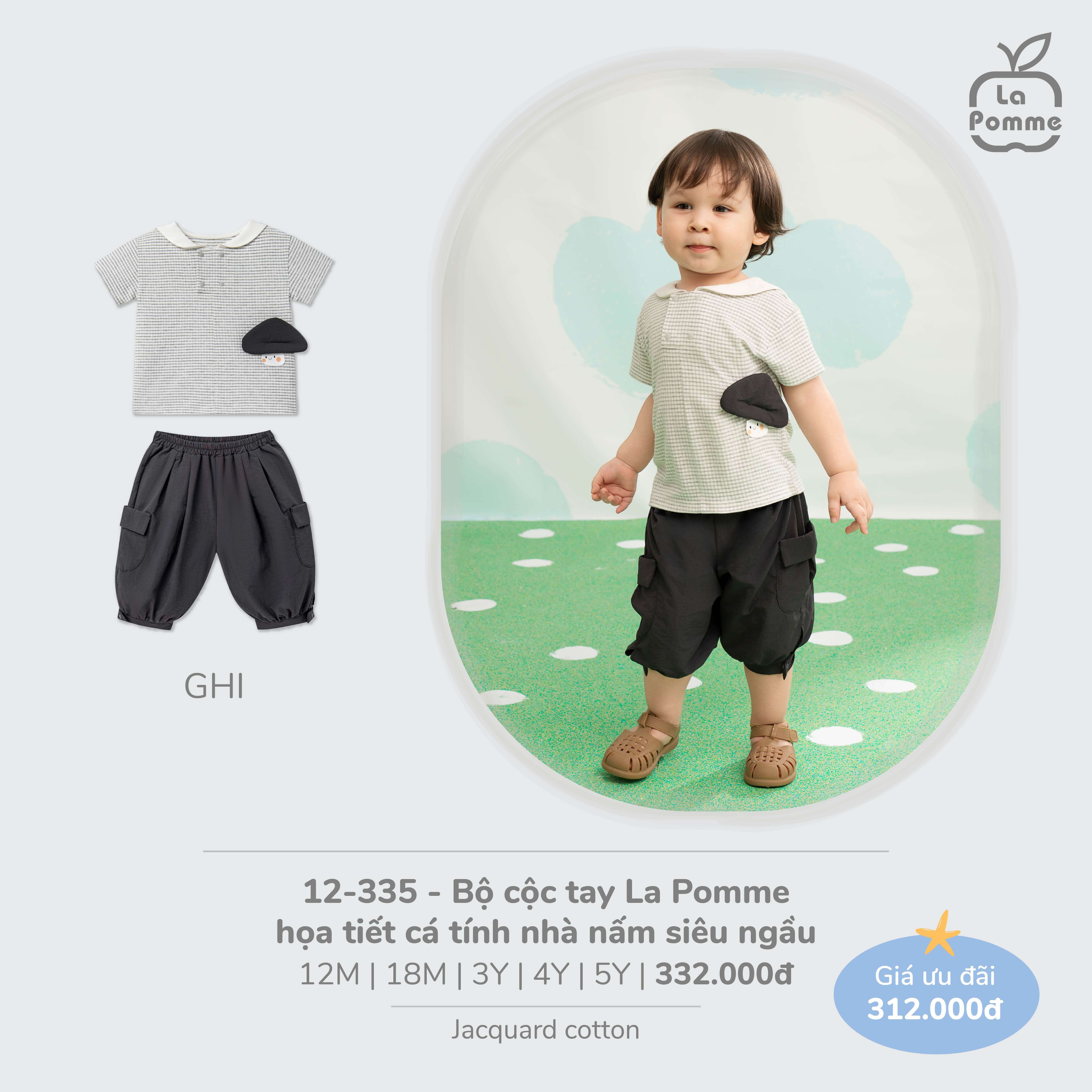Bộ cộc tay La Pomme họa tiết cá tính nhà nấm siêu ngầu Ghi (12M,18M,3Y,4Y,5Y)