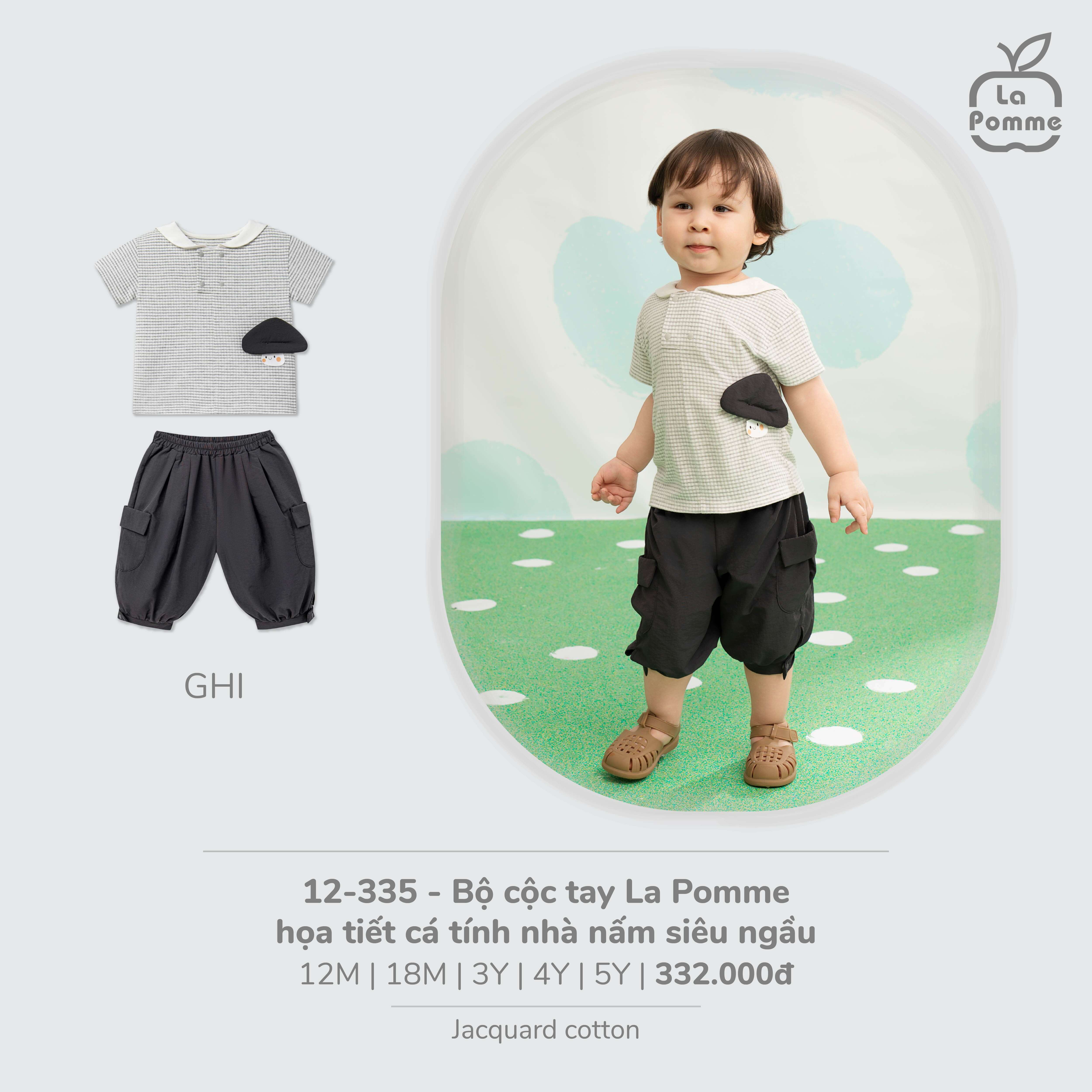 Bộ cộc tay La Pomme họa tiết cá tính nhà nấm siêu ngầu Ghi (12M,18M,3Y,4Y,5Y) — ảnh 2