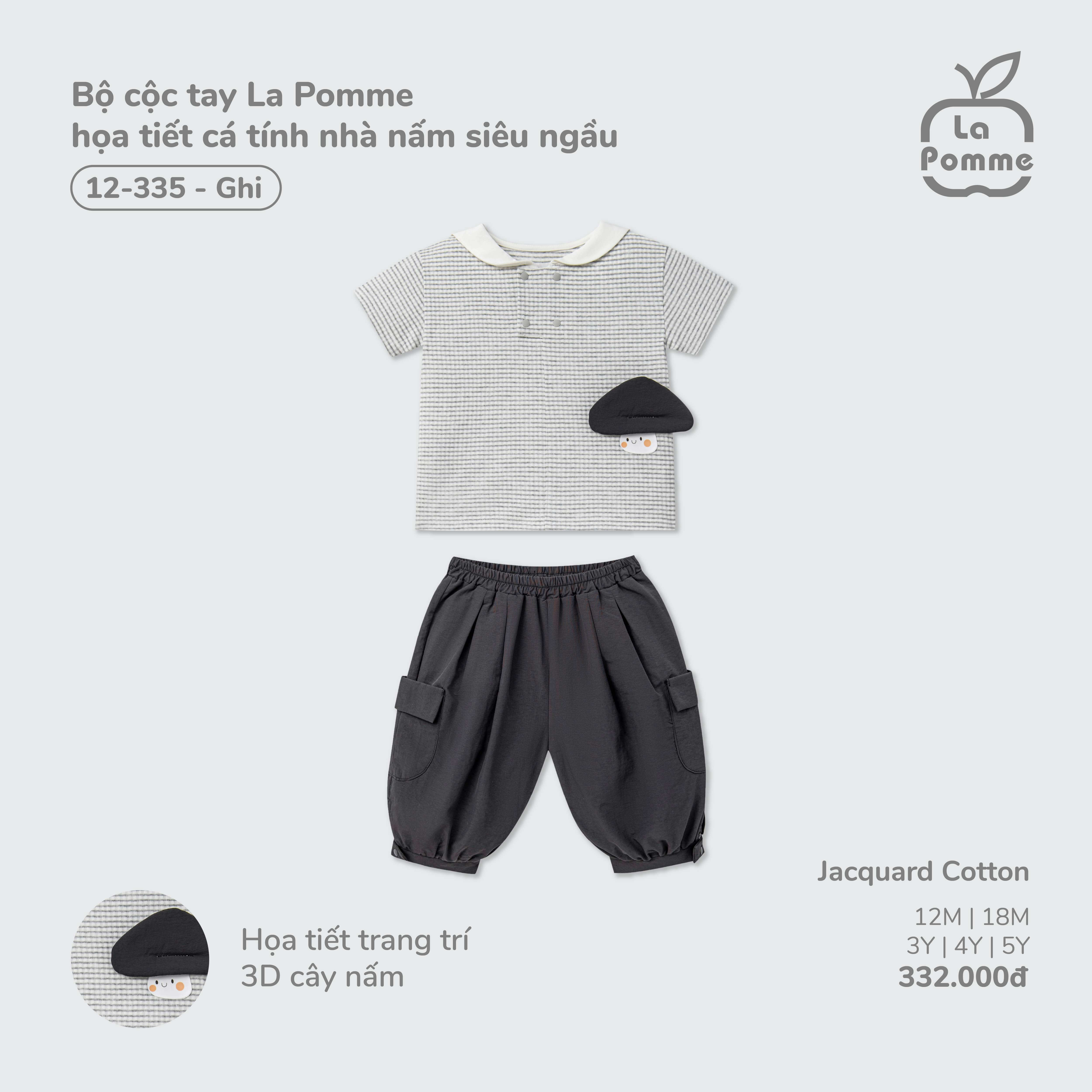 Bộ cộc tay La Pomme họa tiết cá tính nhà nấm siêu ngầu Ghi (12M,18M,3Y,4Y,5Y) — ảnh 5